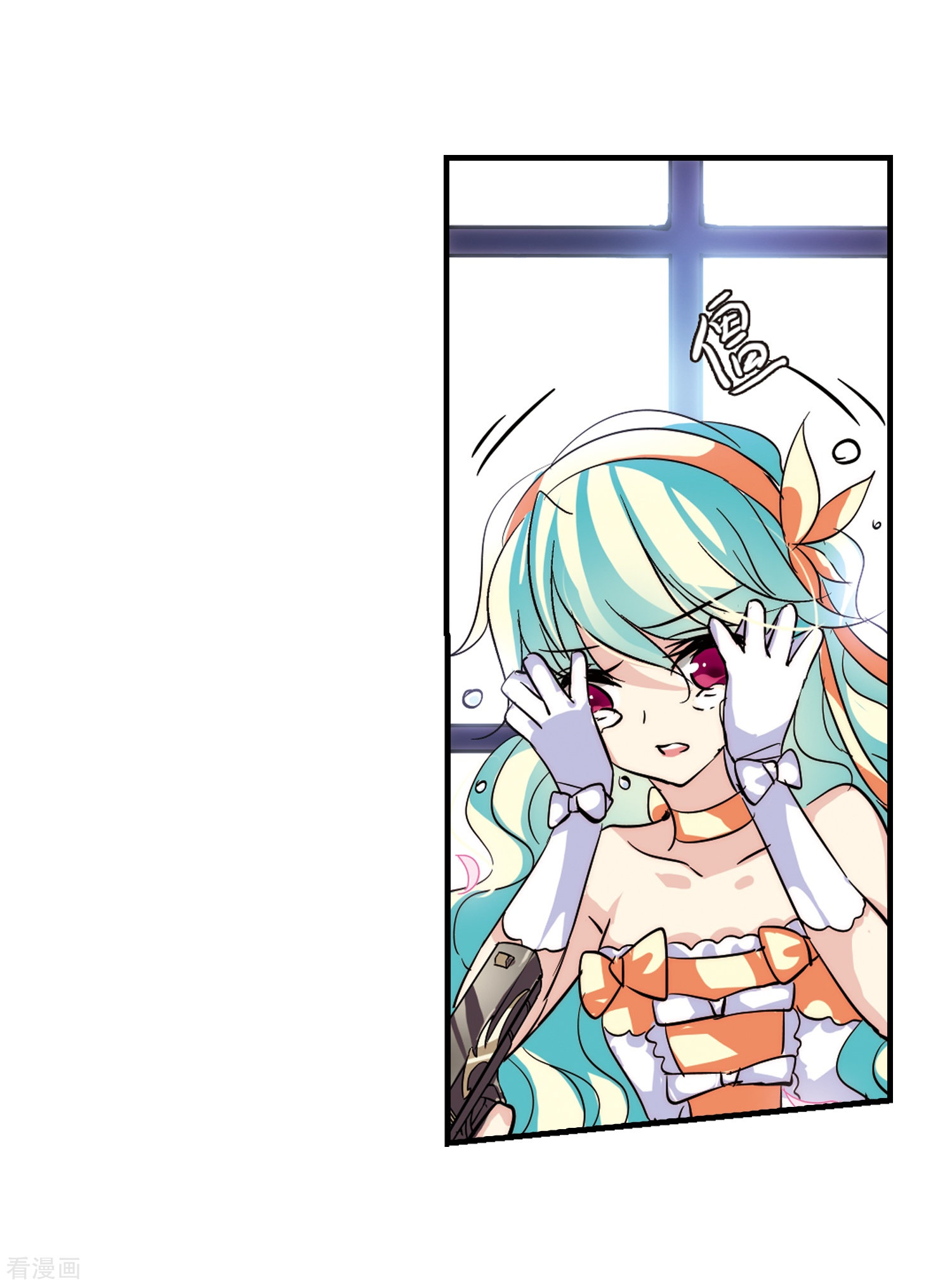 穿越西元3000后第118话 料敌先机2