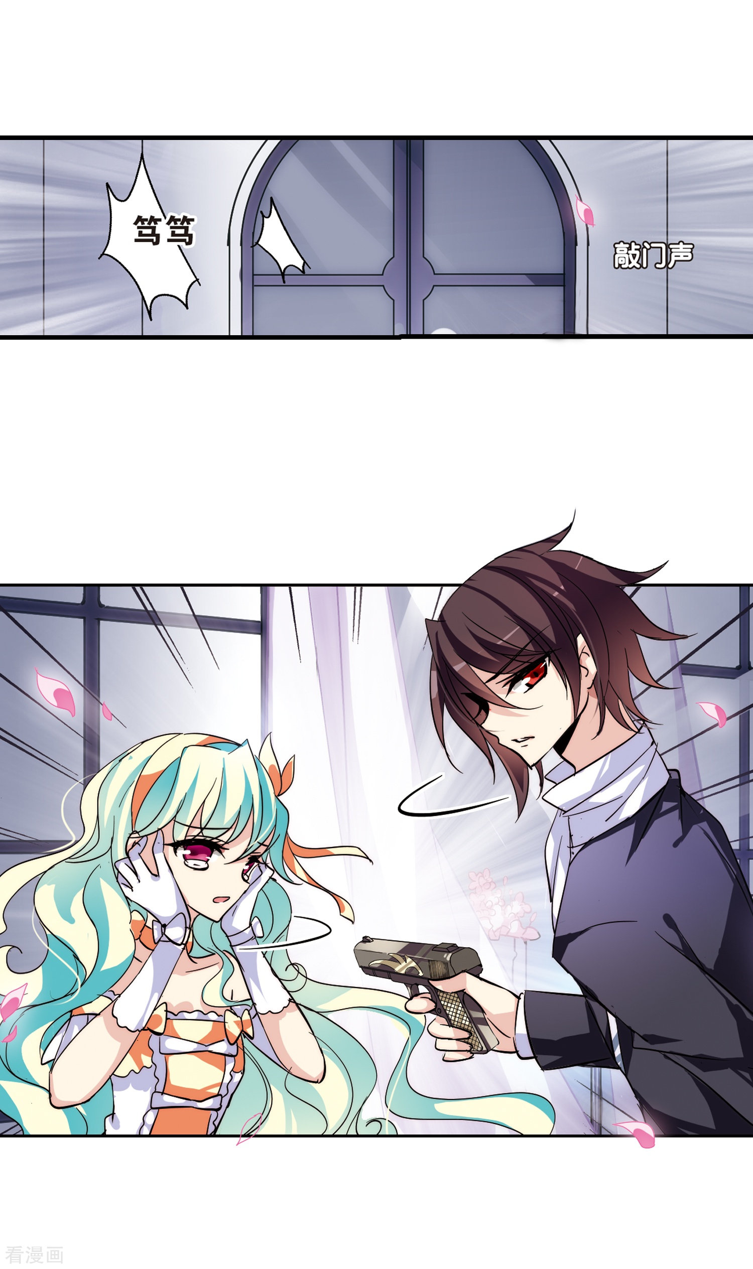 穿越西元3000后第118话 料敌先机2