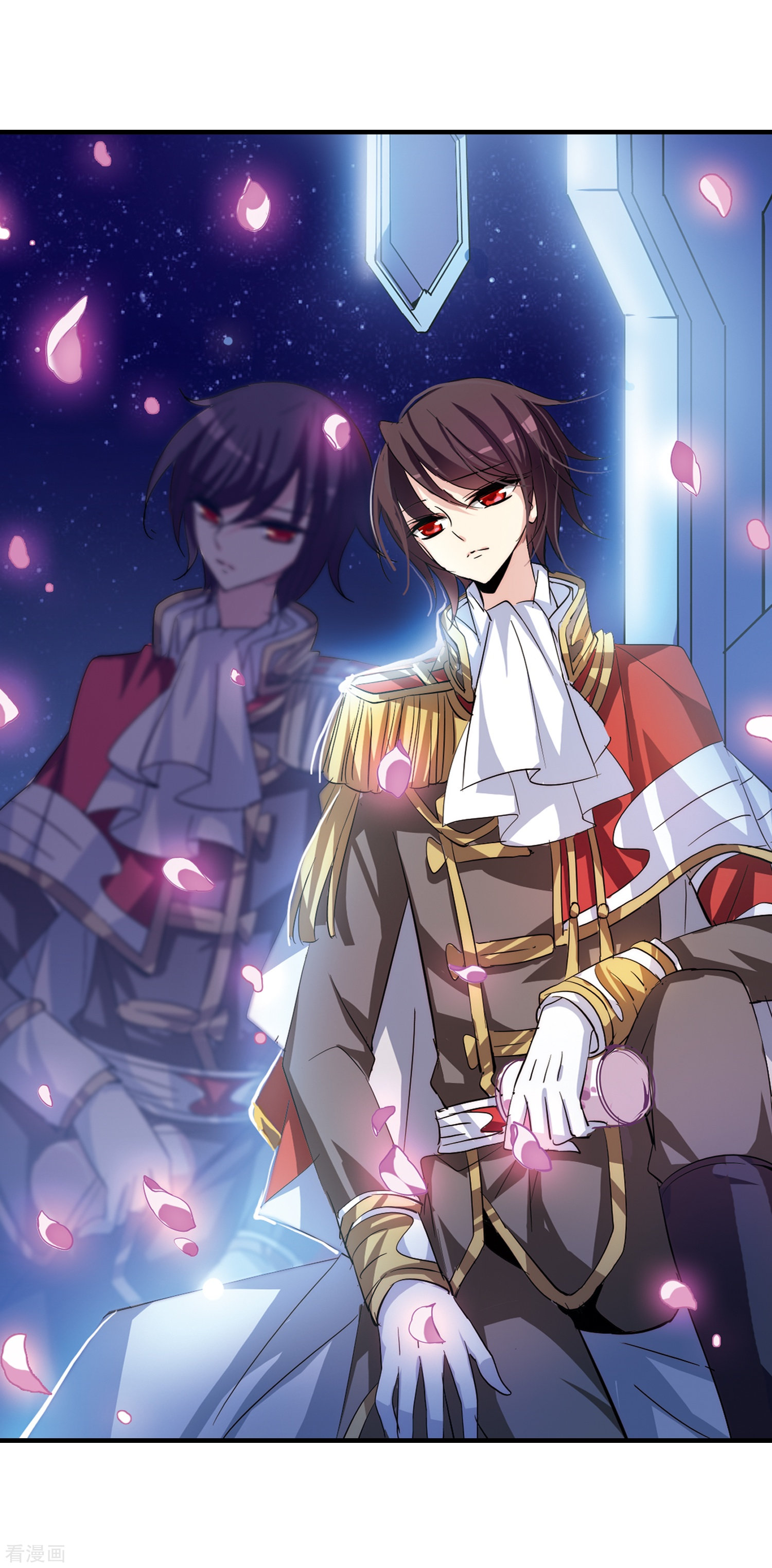 穿越西元3000后第123话 恶魔之子的诞生1