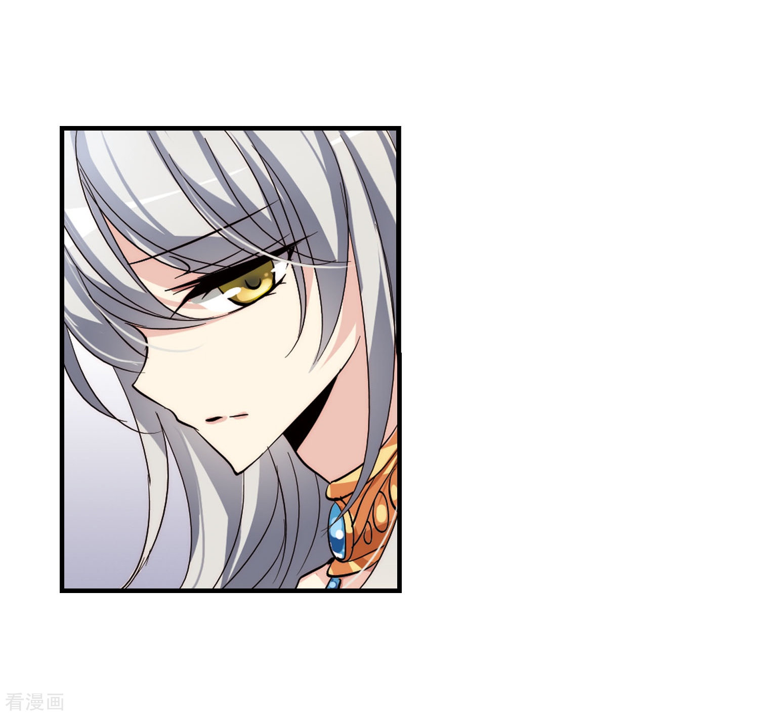 穿越西元3000后第124话 恶魔之子的诞生2