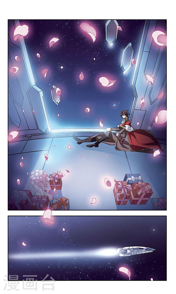 穿越西元3000后第719话 梦中之音3