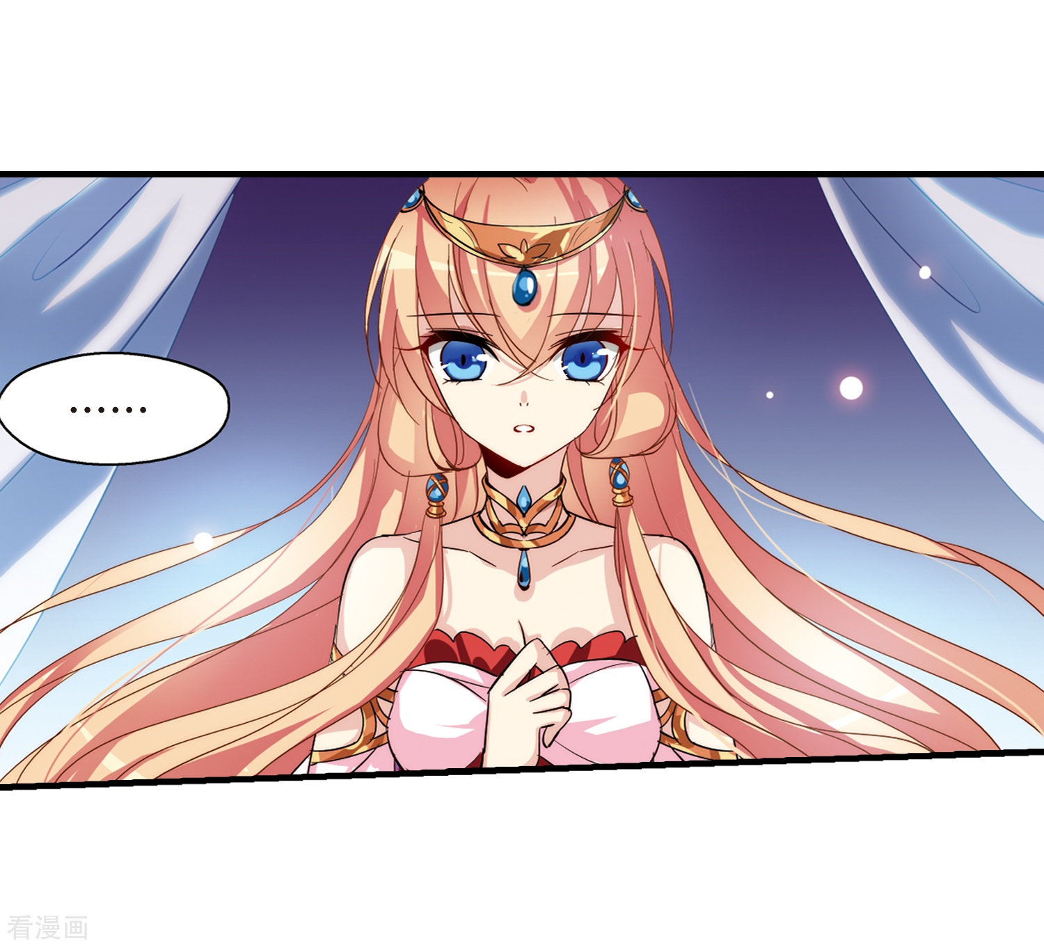 穿越西元3000后第126话 人偶之心1