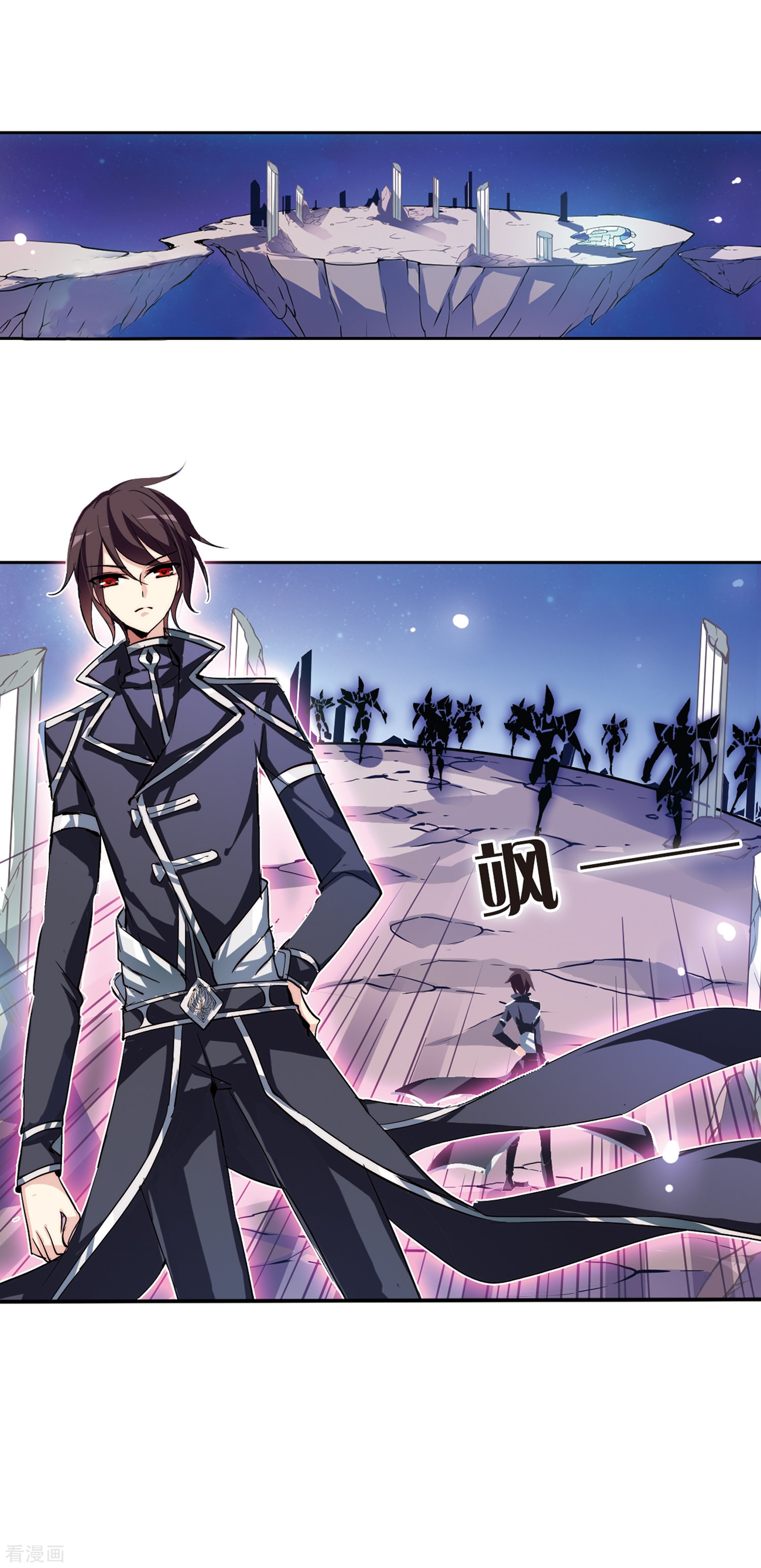 穿越西元3000后第128话 人偶之心3