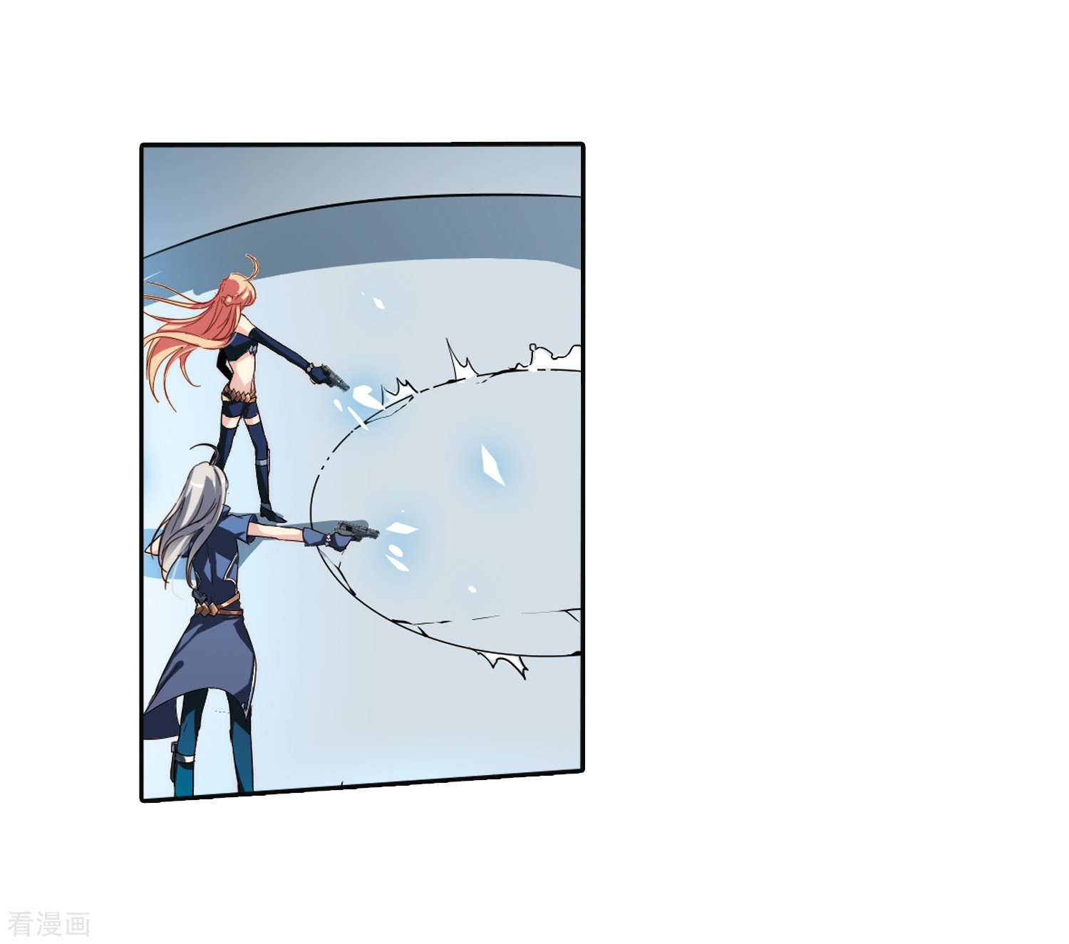 穿越西元3000后第131话 邀请3