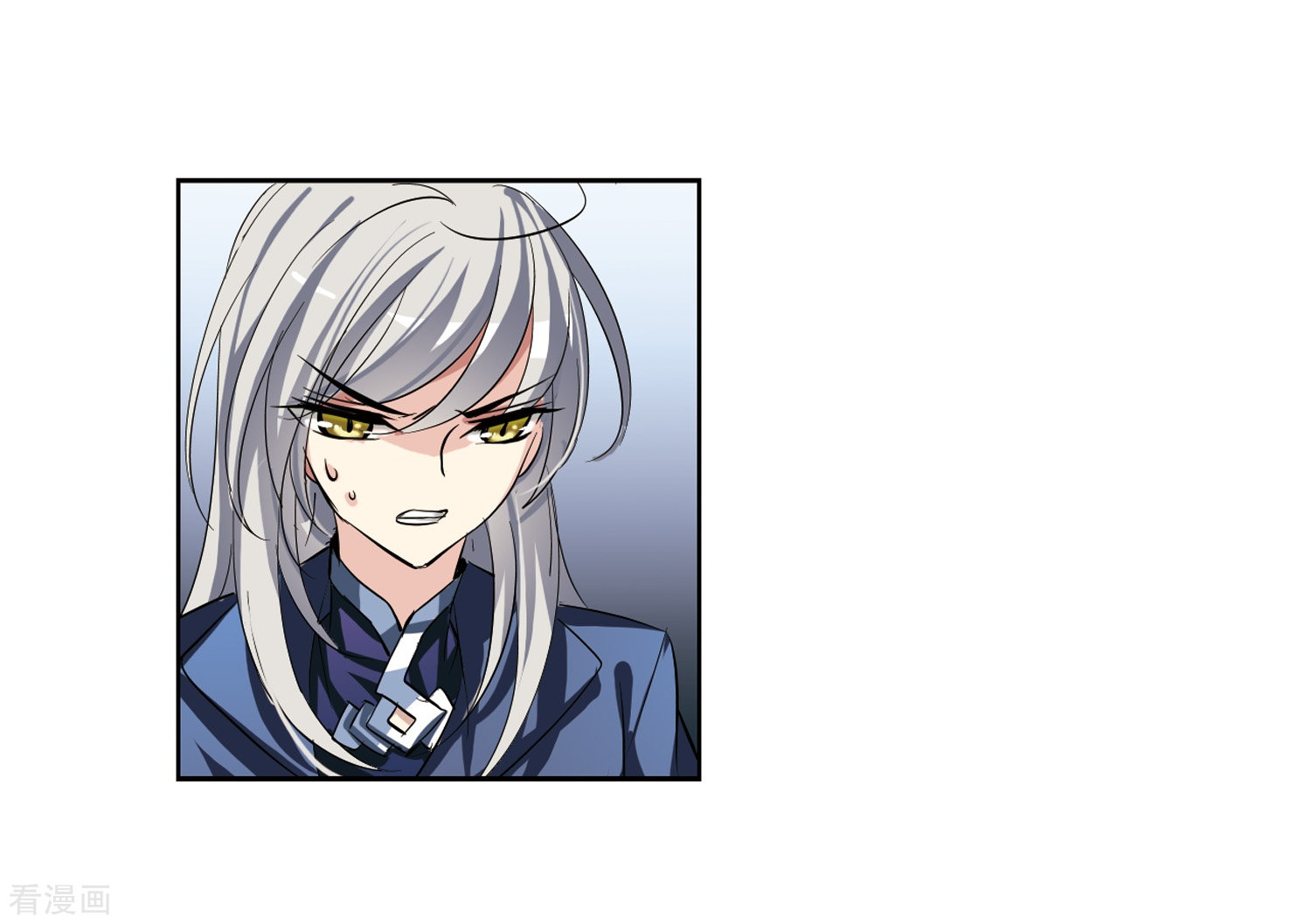 穿越西元3000后第135话 短暂的重逢