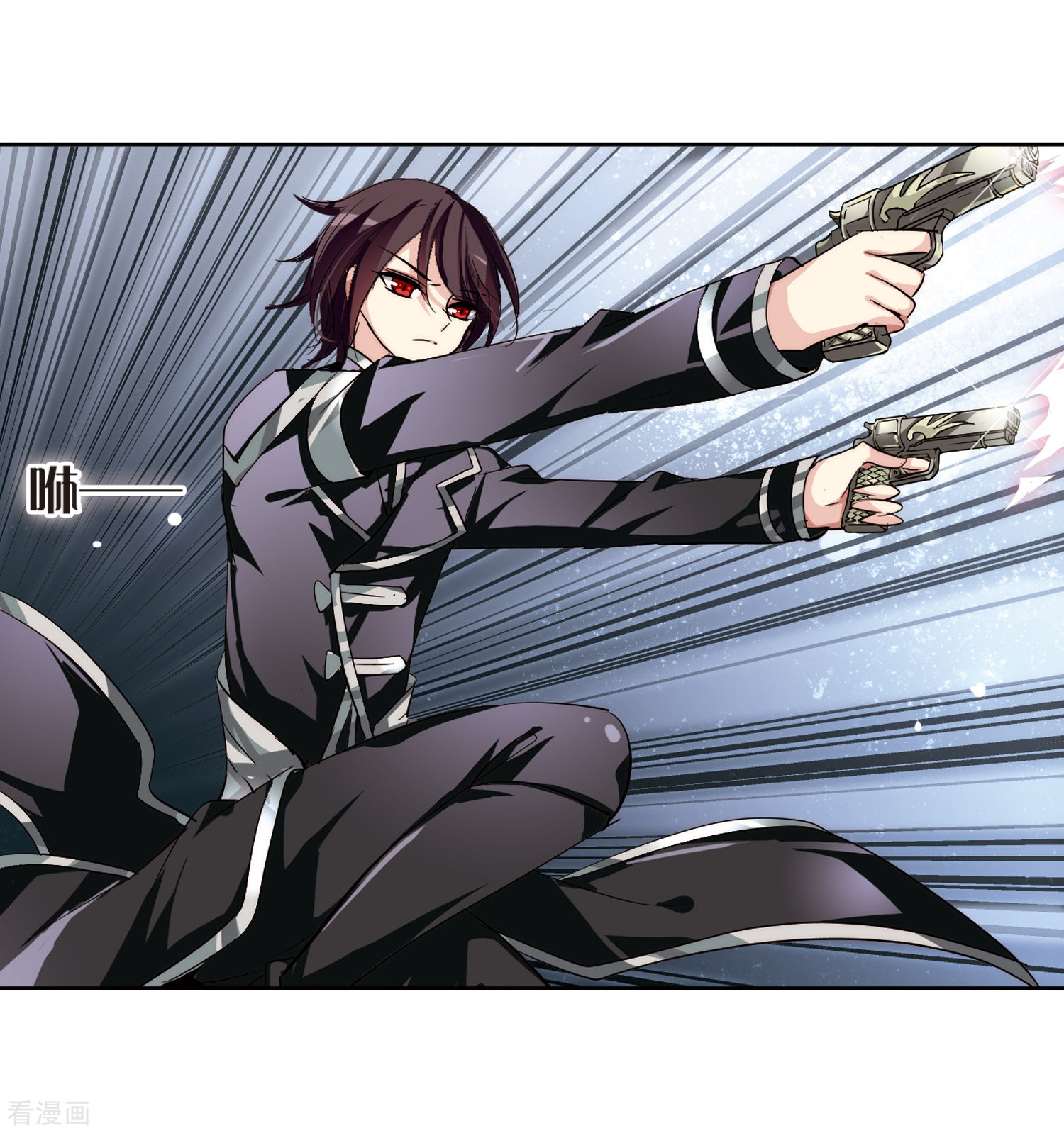 穿越西元3000后第135话 短暂的重逢