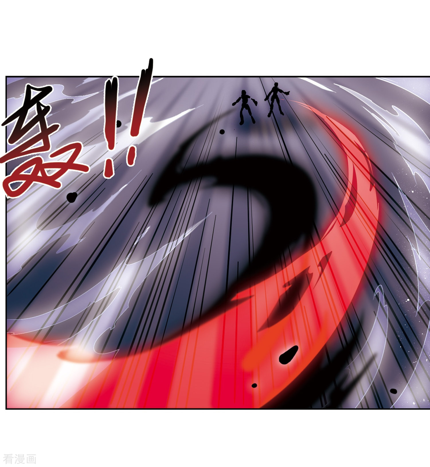 穿越西元3000后第135话 短暂的重逢