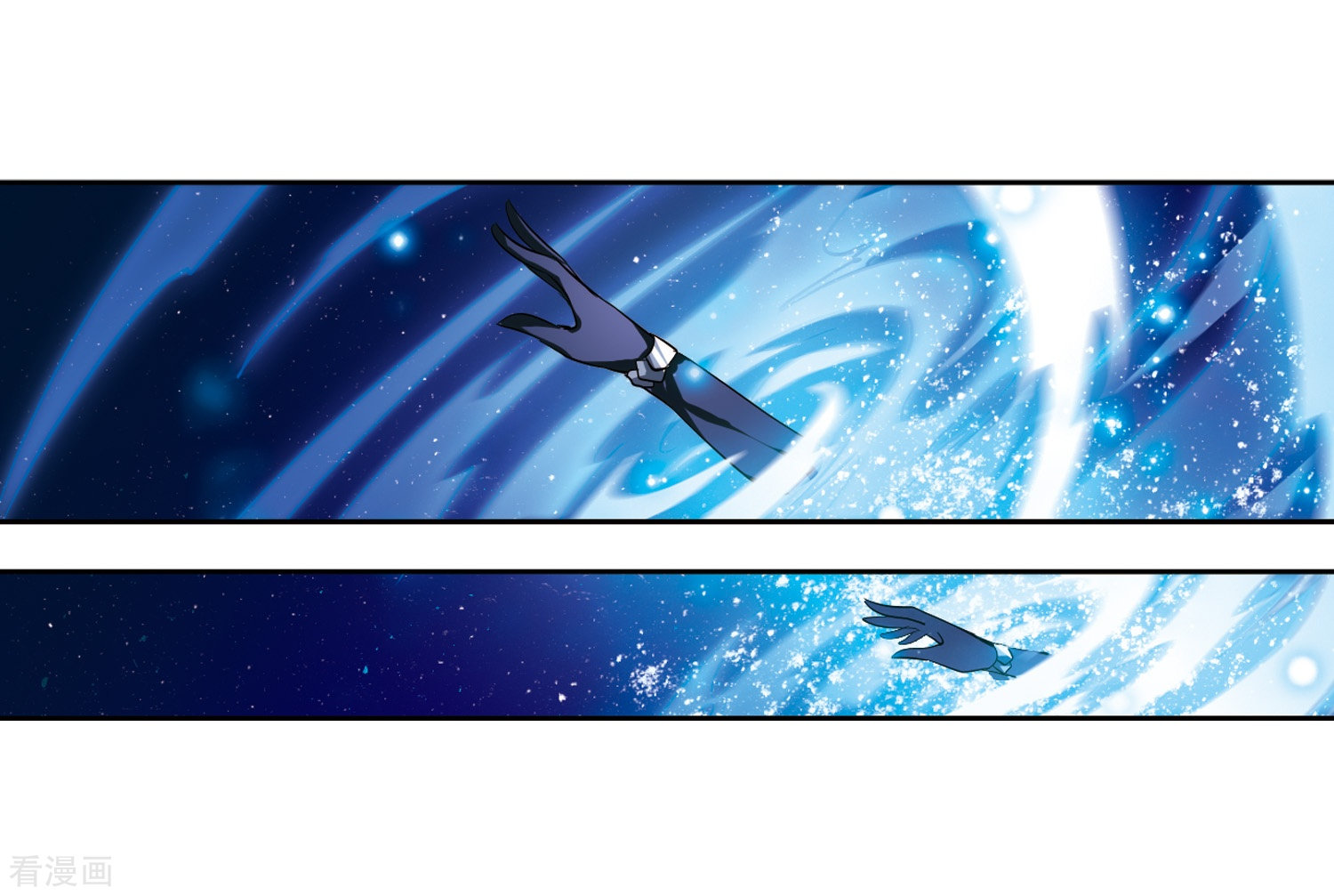 穿越西元3000后第137话 千年之遥2