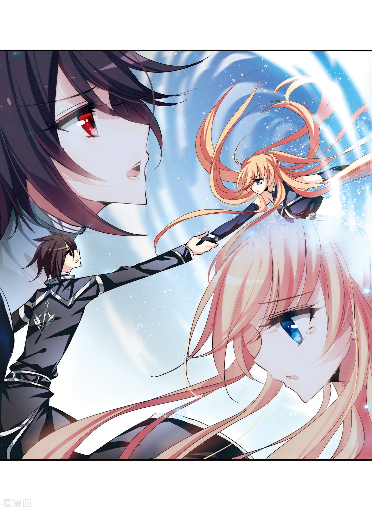 穿越西元3000后第137话 千年之遥2