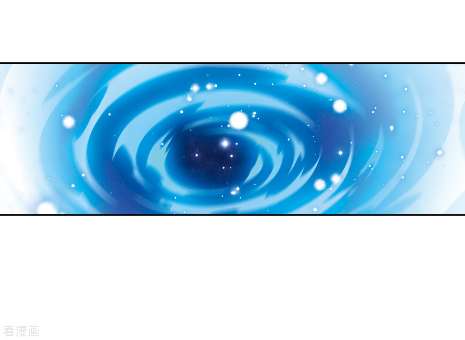 穿越西元3000后第138话 千年之遥3