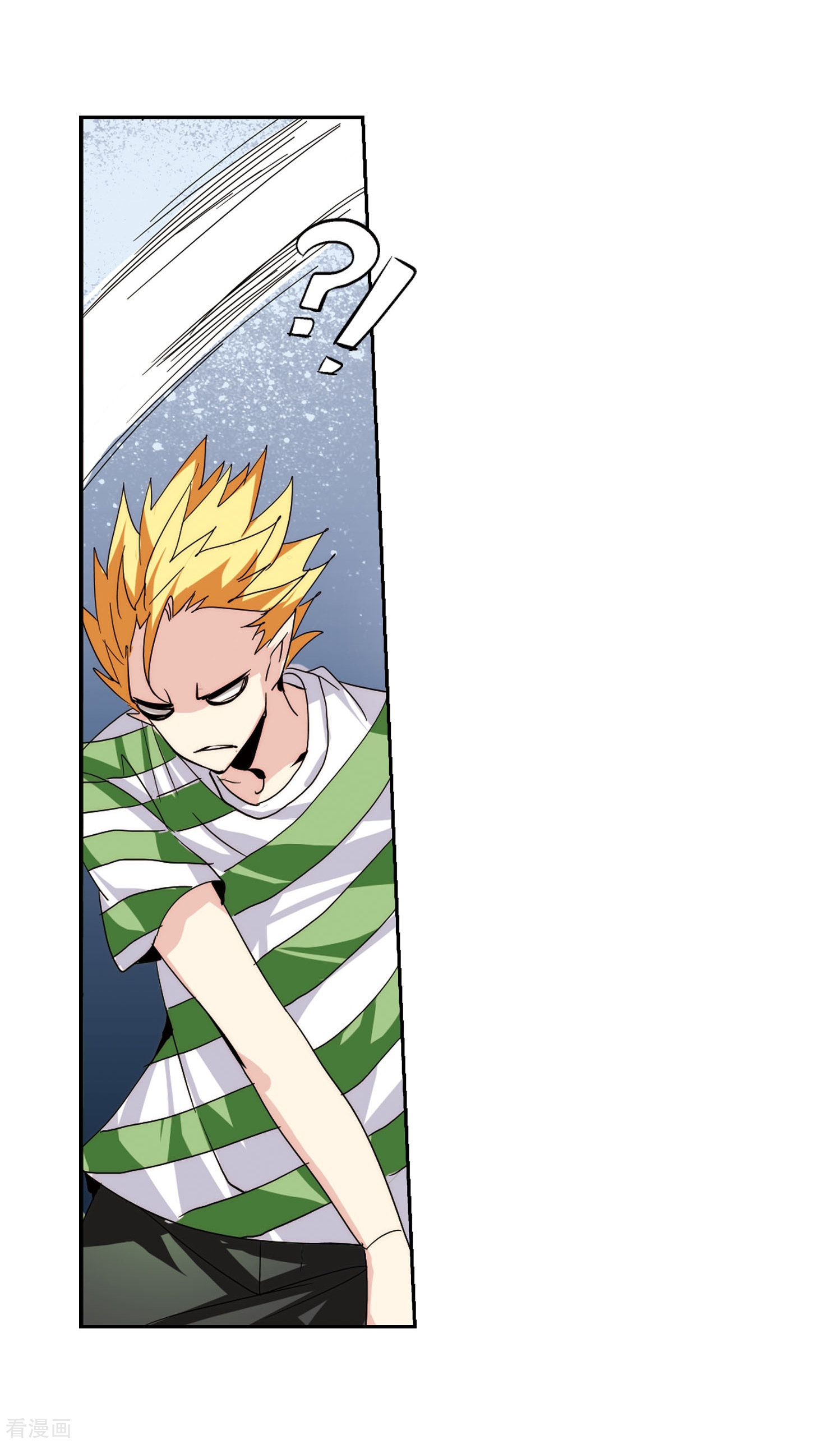 穿越西元3000后第144话 回到过去3