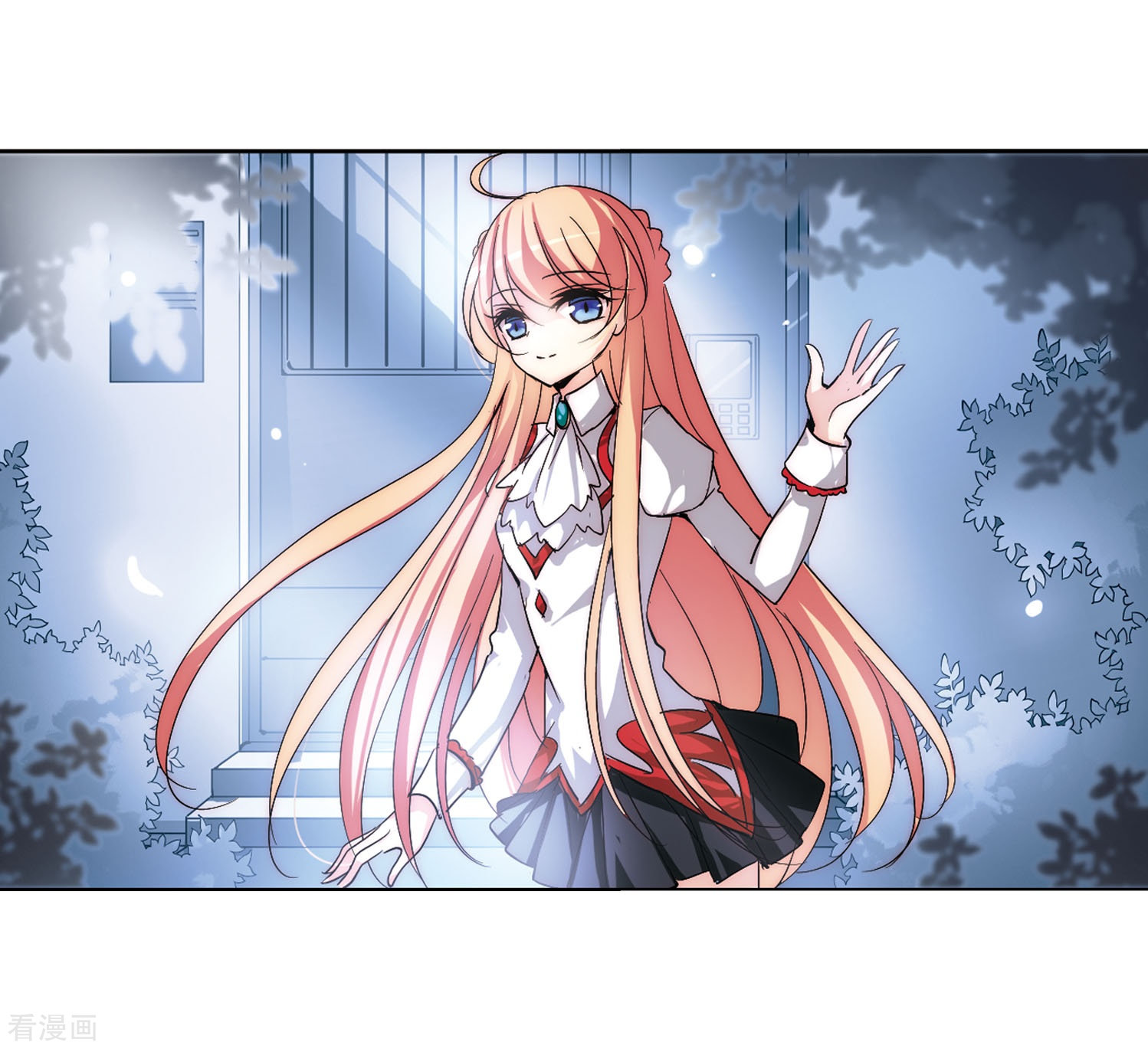 穿越西元3000后第150话 心意相通3