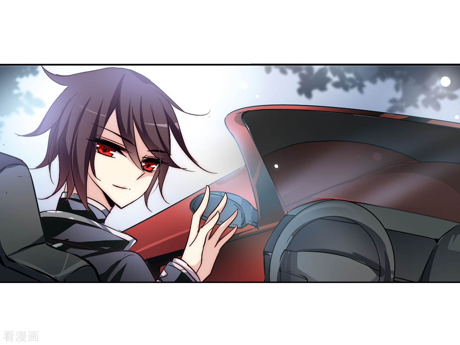 穿越西元3000后第150话 心意相通3