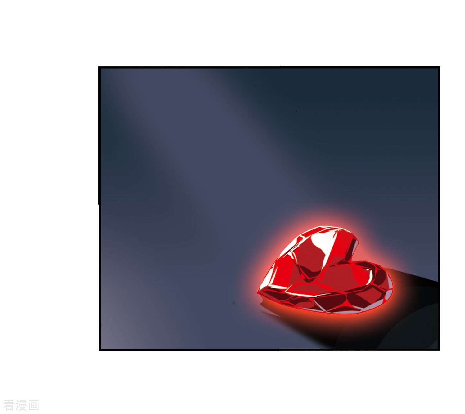 穿越西元3000后第150话 心意相通3