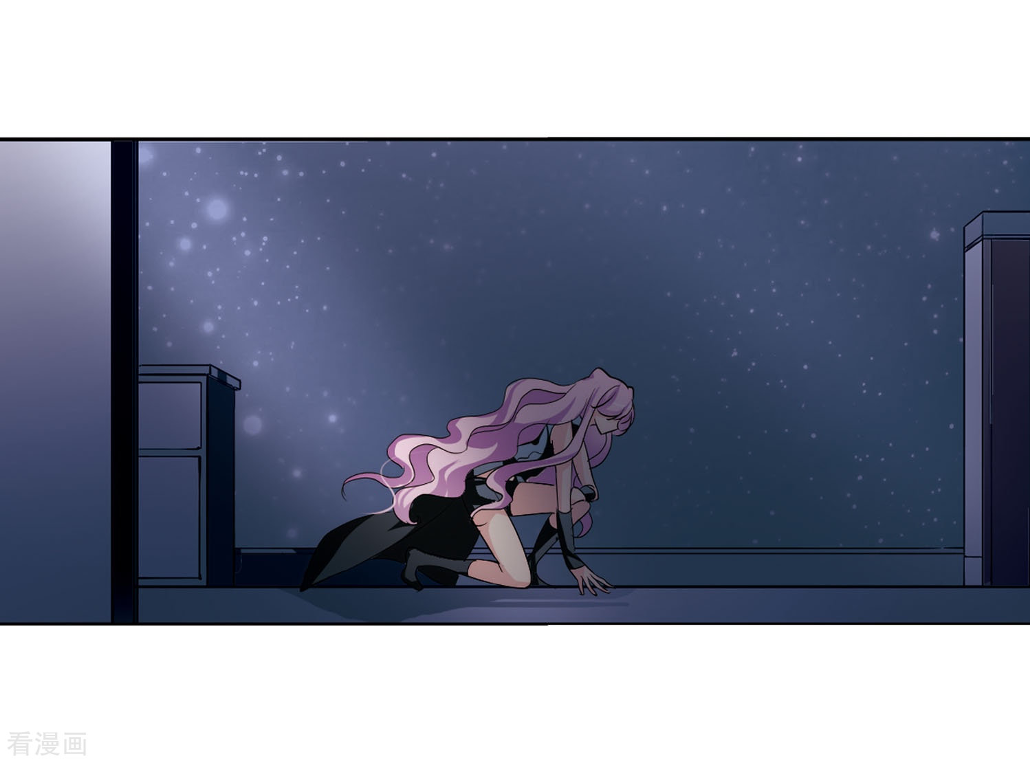 穿越西元3000后第150话 心意相通3