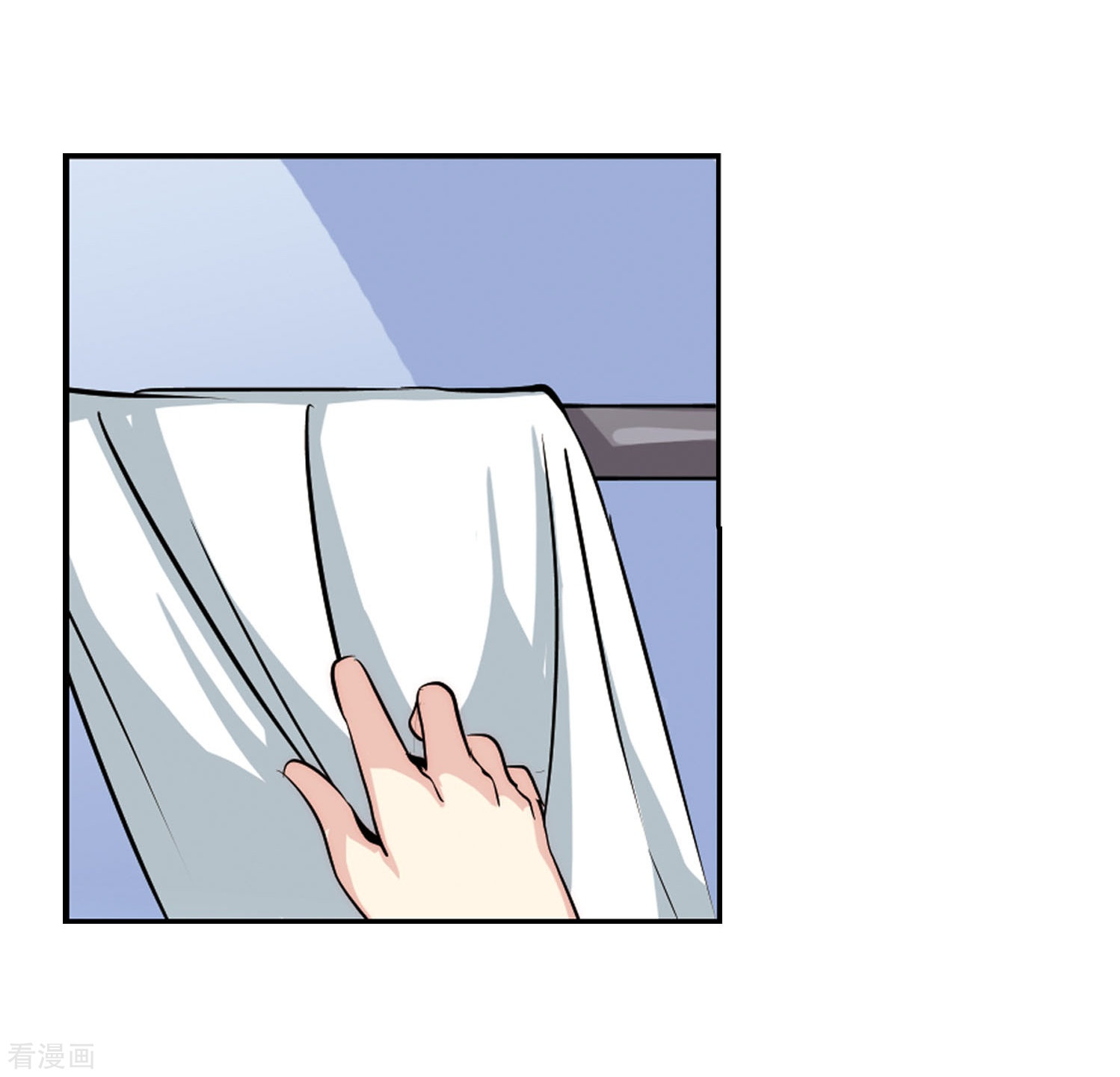 穿越西元3000后第150话 心意相通3