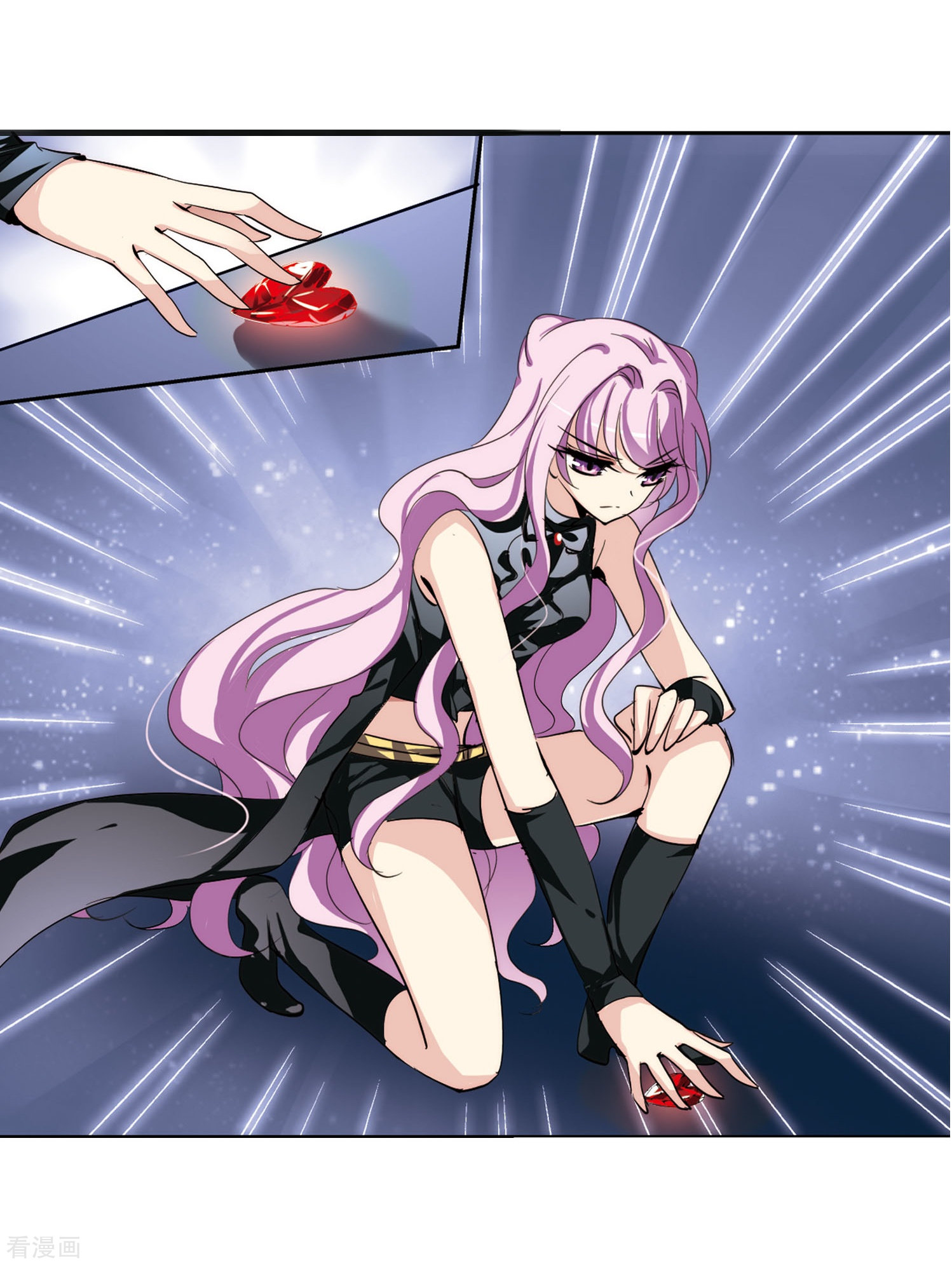 穿越西元3000后第150话 心意相通3