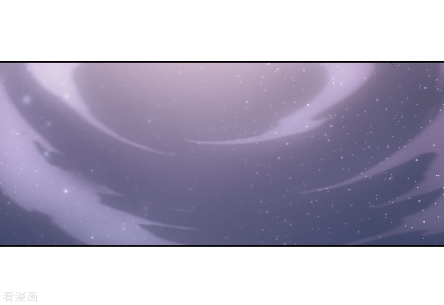 穿越西元3000后第150话 心意相通3