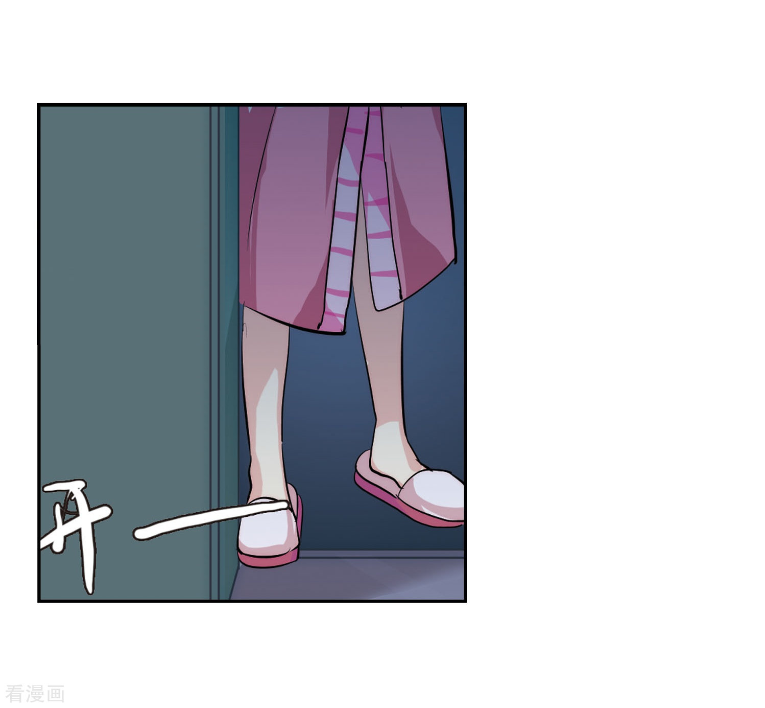 穿越西元3000后第152话 夜访者2