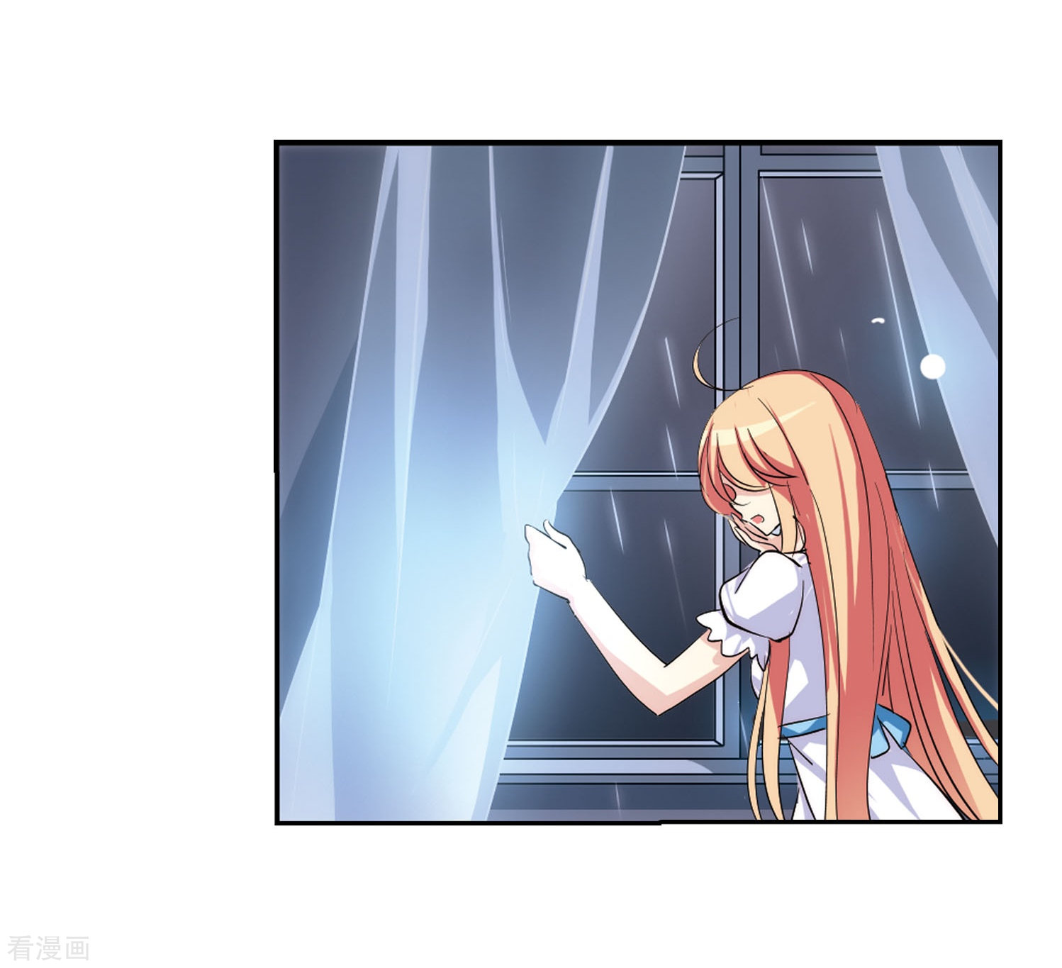 穿越西元3000后第152话 夜访者2