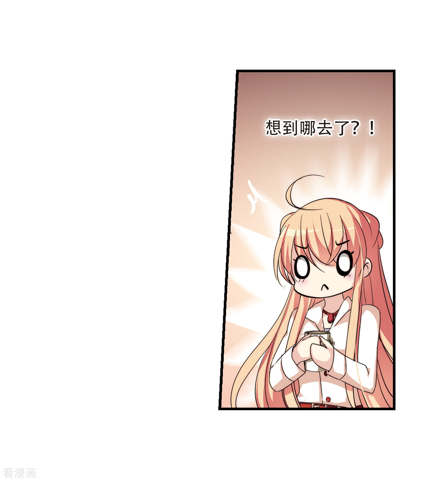 穿越西元3000后第165话 密室暗杀3