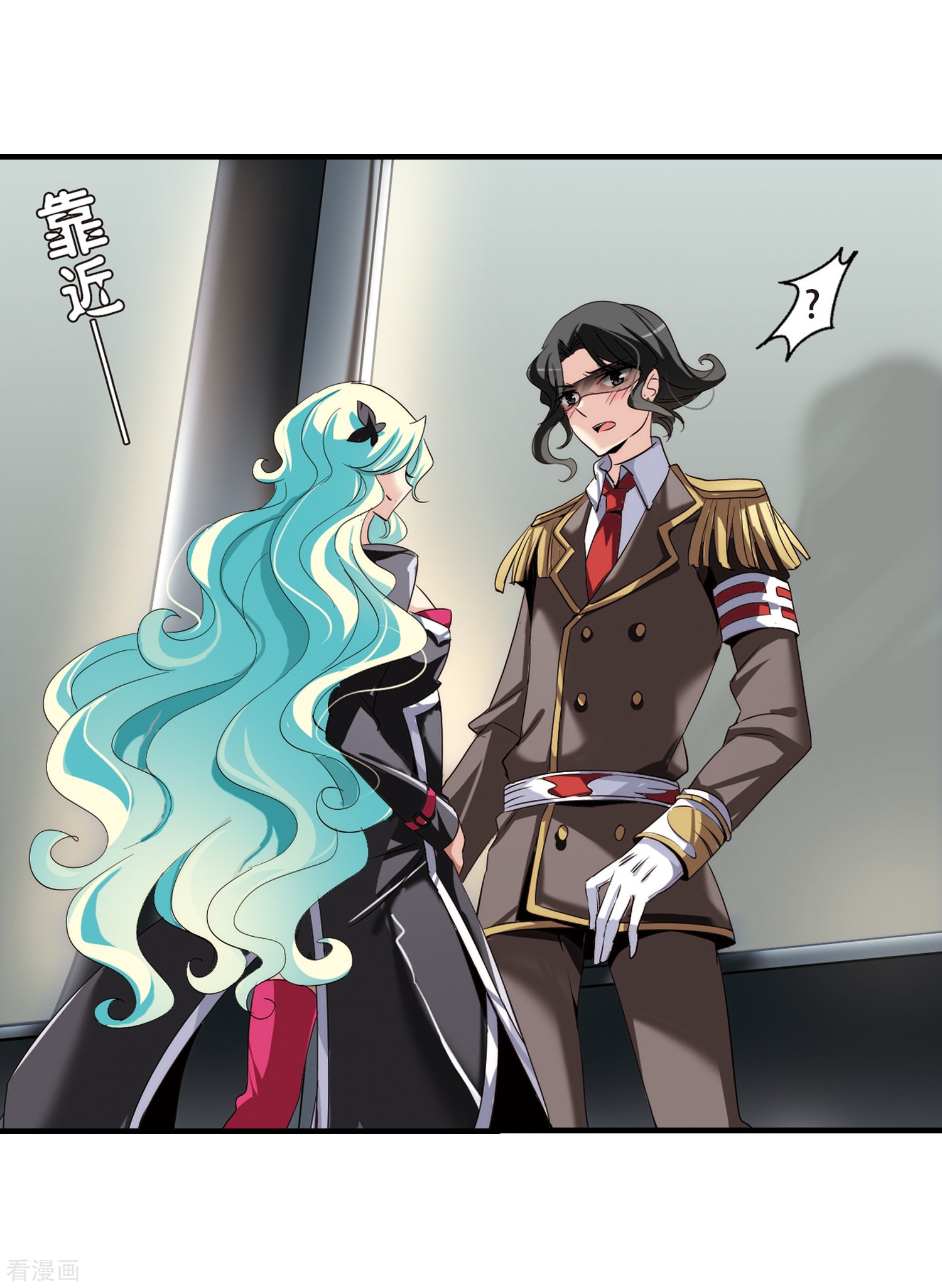 穿越西元3000后第167话 毒若蛇蝎2