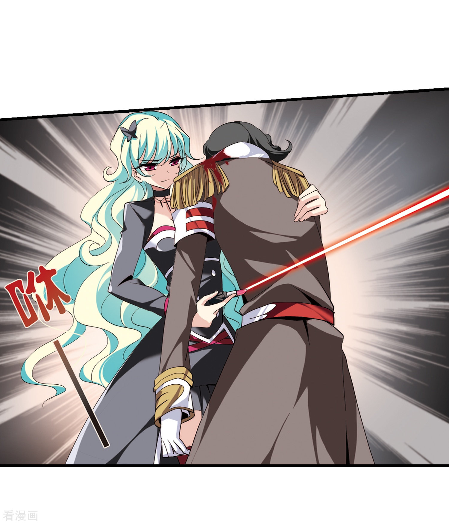 穿越西元3000后第167话 毒若蛇蝎2