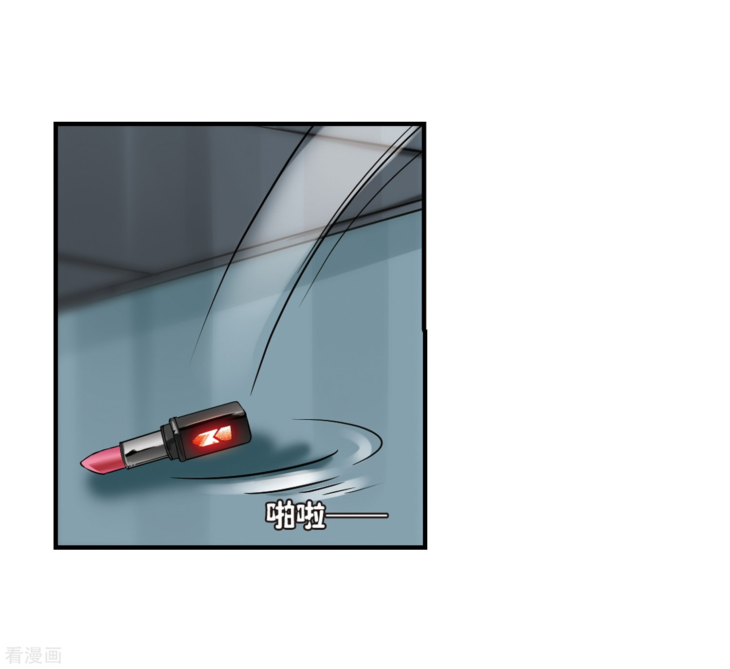 穿越西元3000后第168话 毒若蛇蝎3