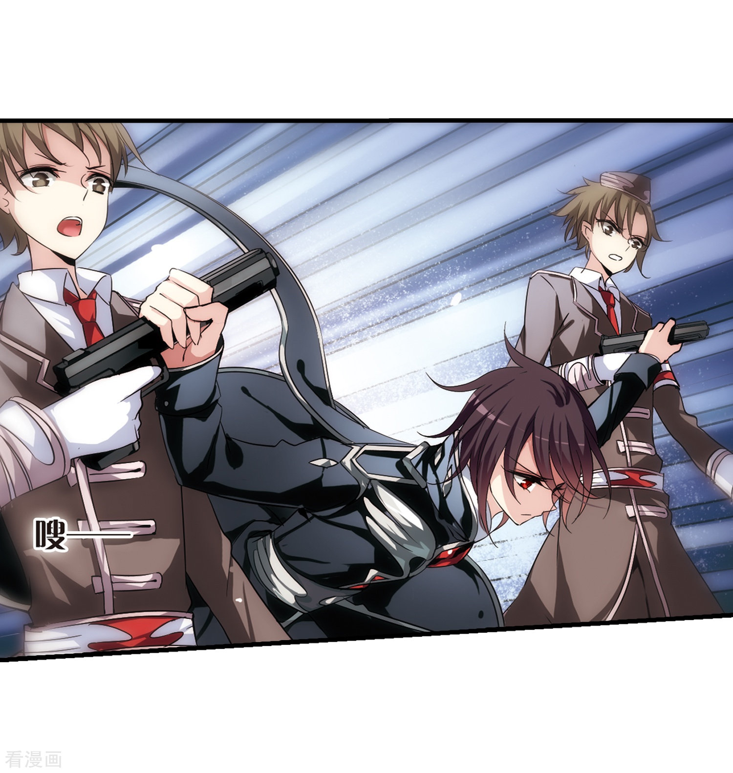 穿越西元3000后第171话 联军危机3