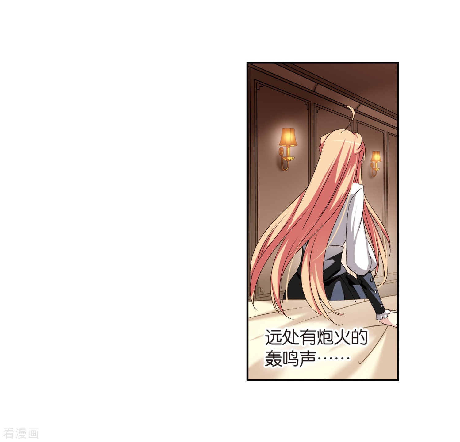 穿越西元3000后第173话 背水一战2