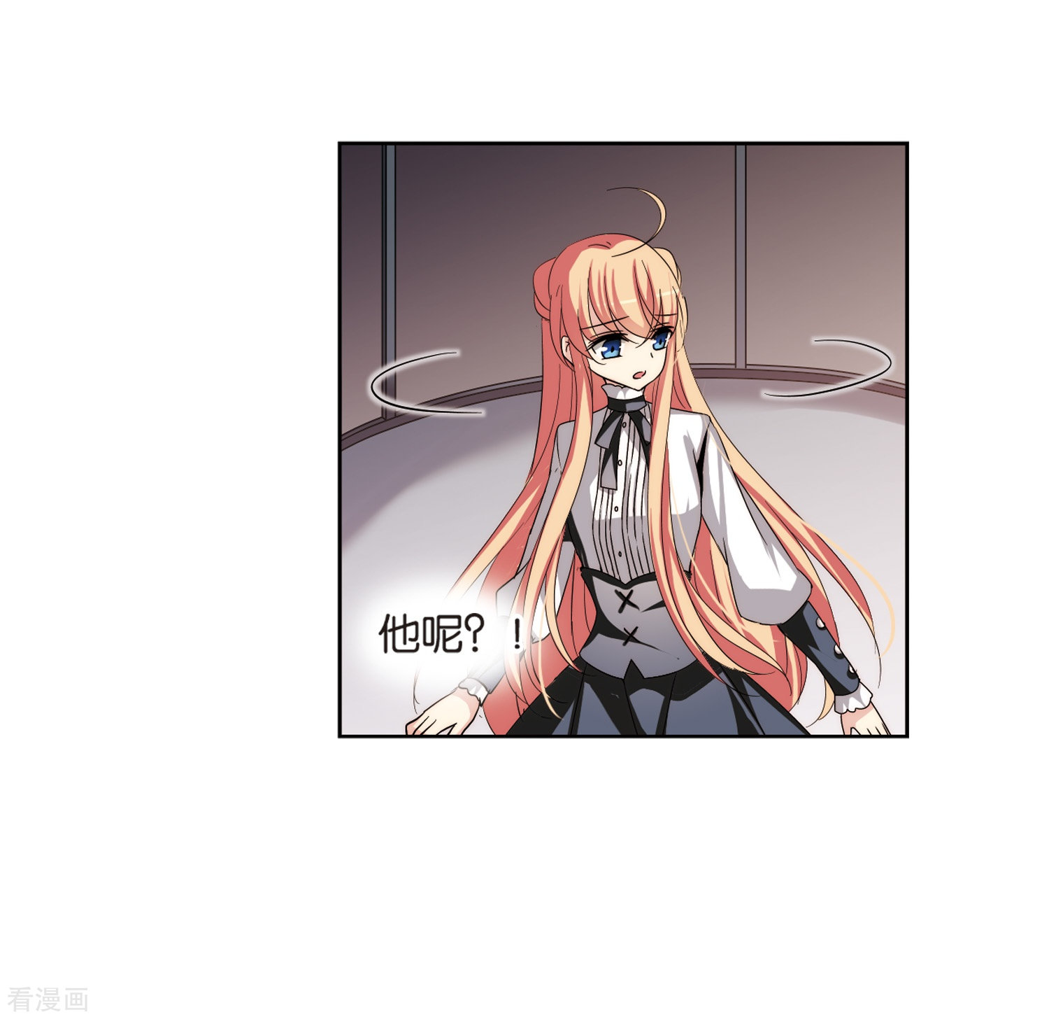 穿越西元3000后第173话 背水一战2