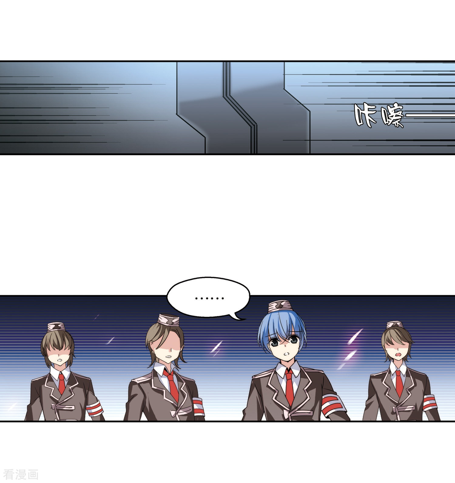 穿越西元3000后第178话 恶魔意志1