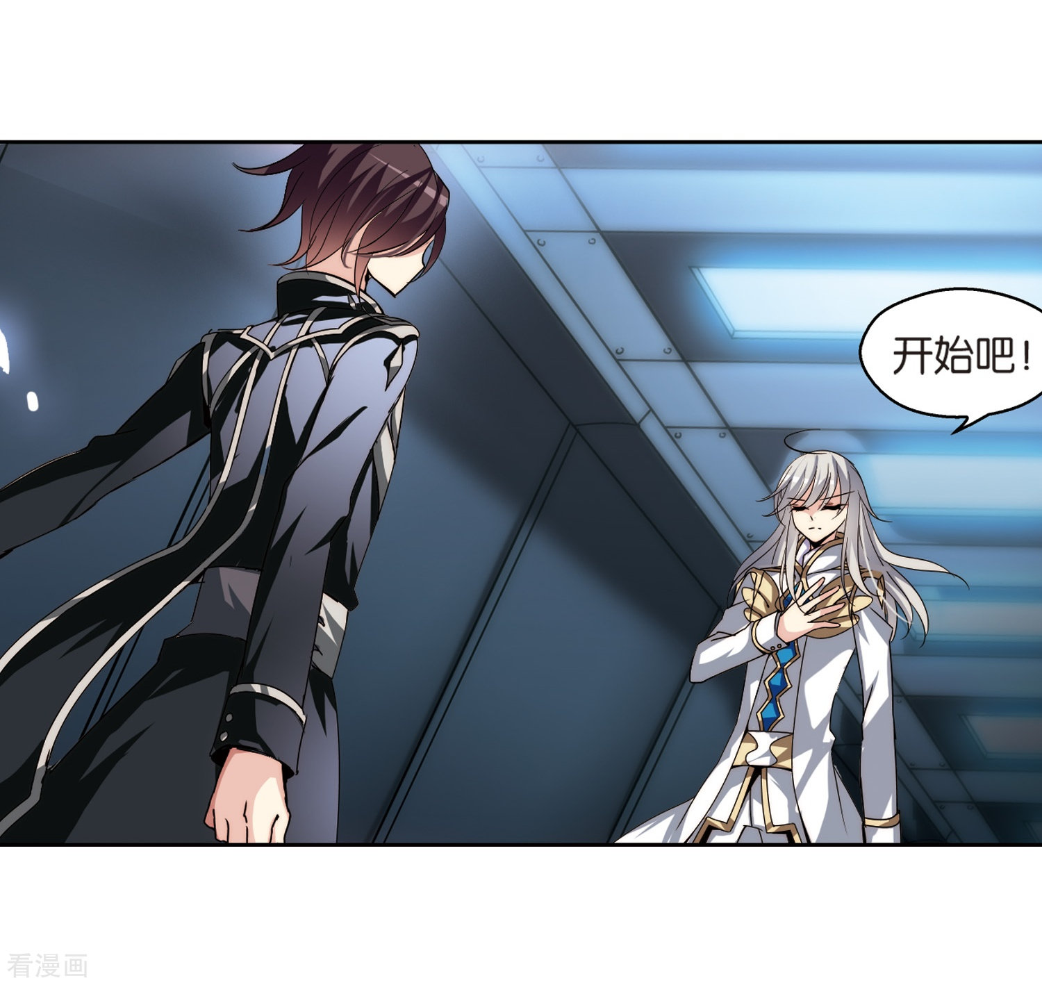 穿越西元3000后第178话 恶魔意志1