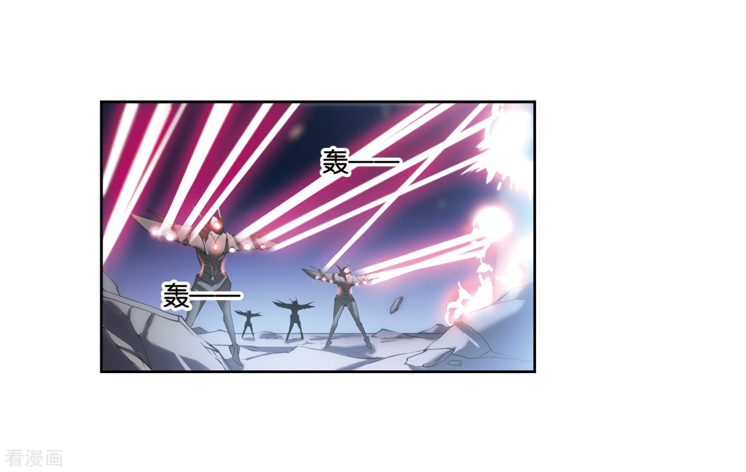 穿越西元3000后第178话 恶魔意志1