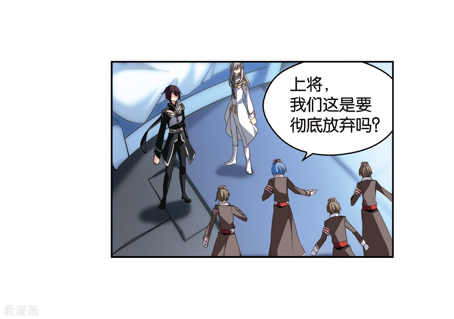 穿越西元3000后第178话 恶魔意志1