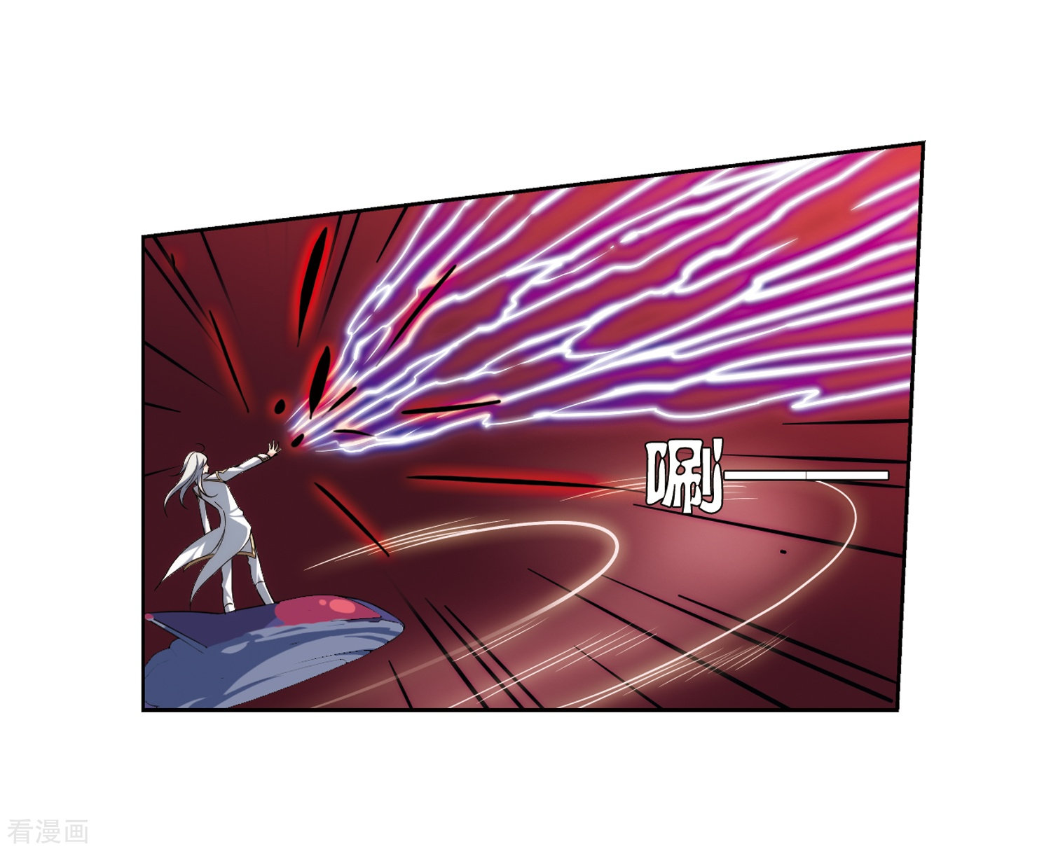 穿越西元3000后第183话 胜利的代价1