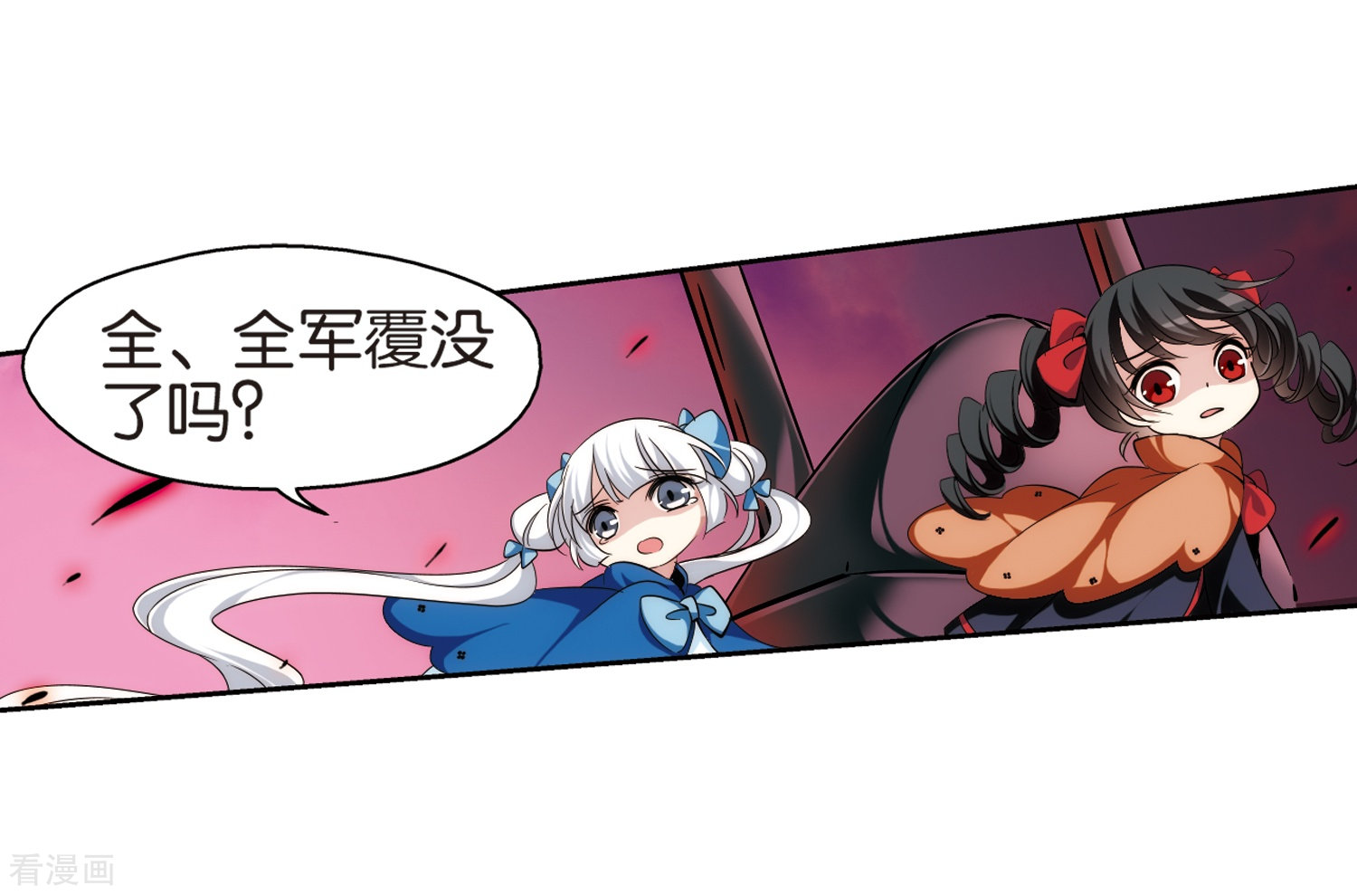 穿越西元3000后第183话 胜利的代价1