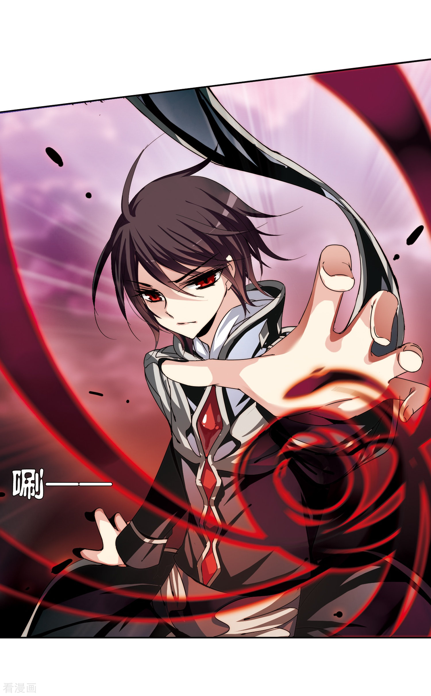 穿越西元3000后第183话 胜利的代价1