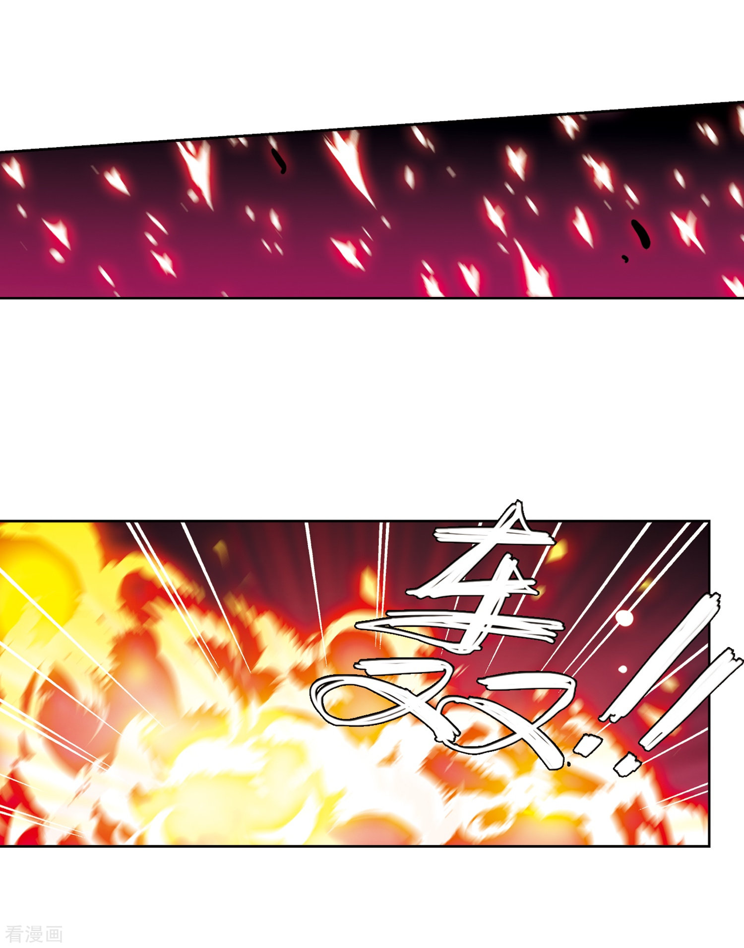 穿越西元3000后第183话 胜利的代价1