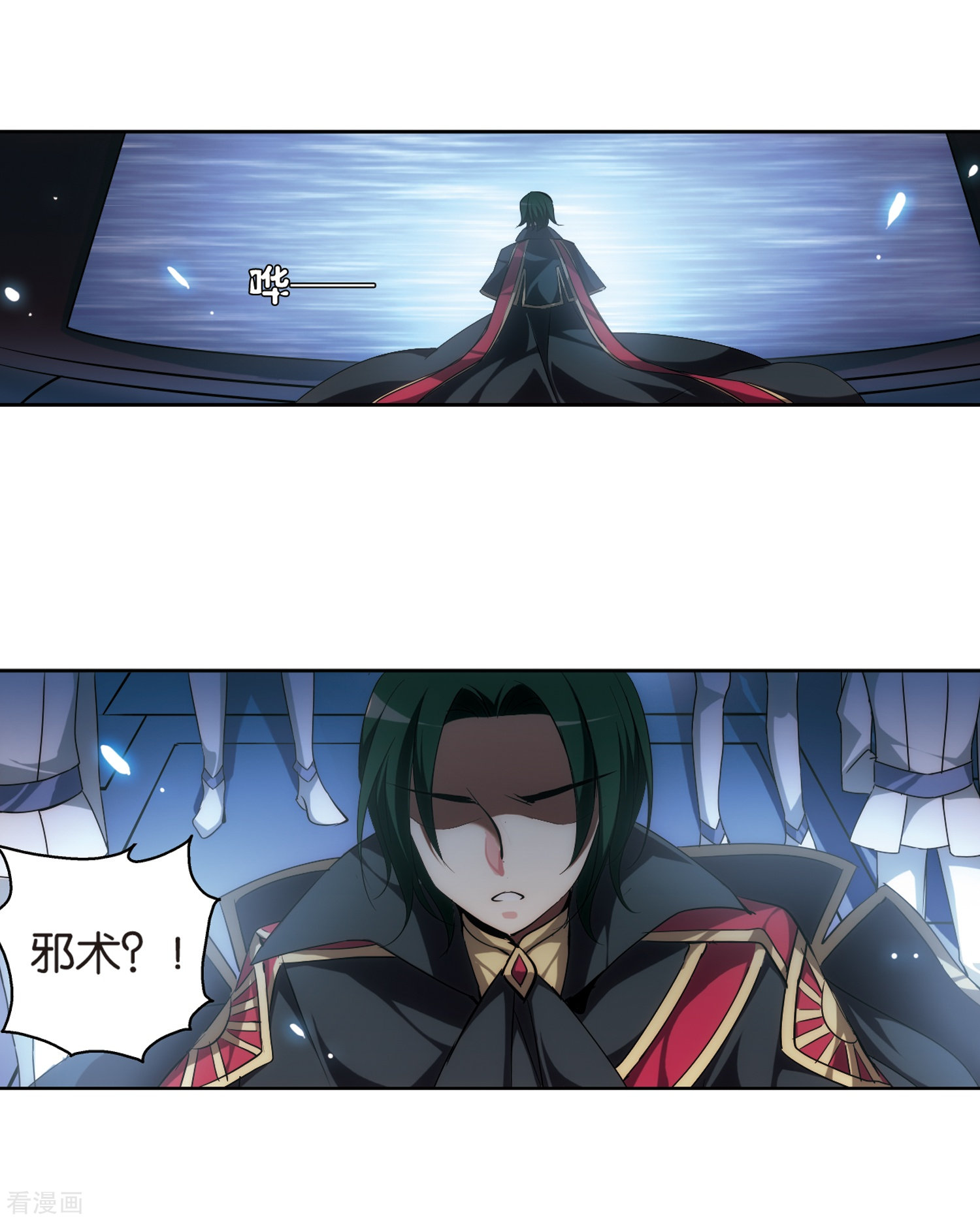 穿越西元3000后第184话 胜利的代价2