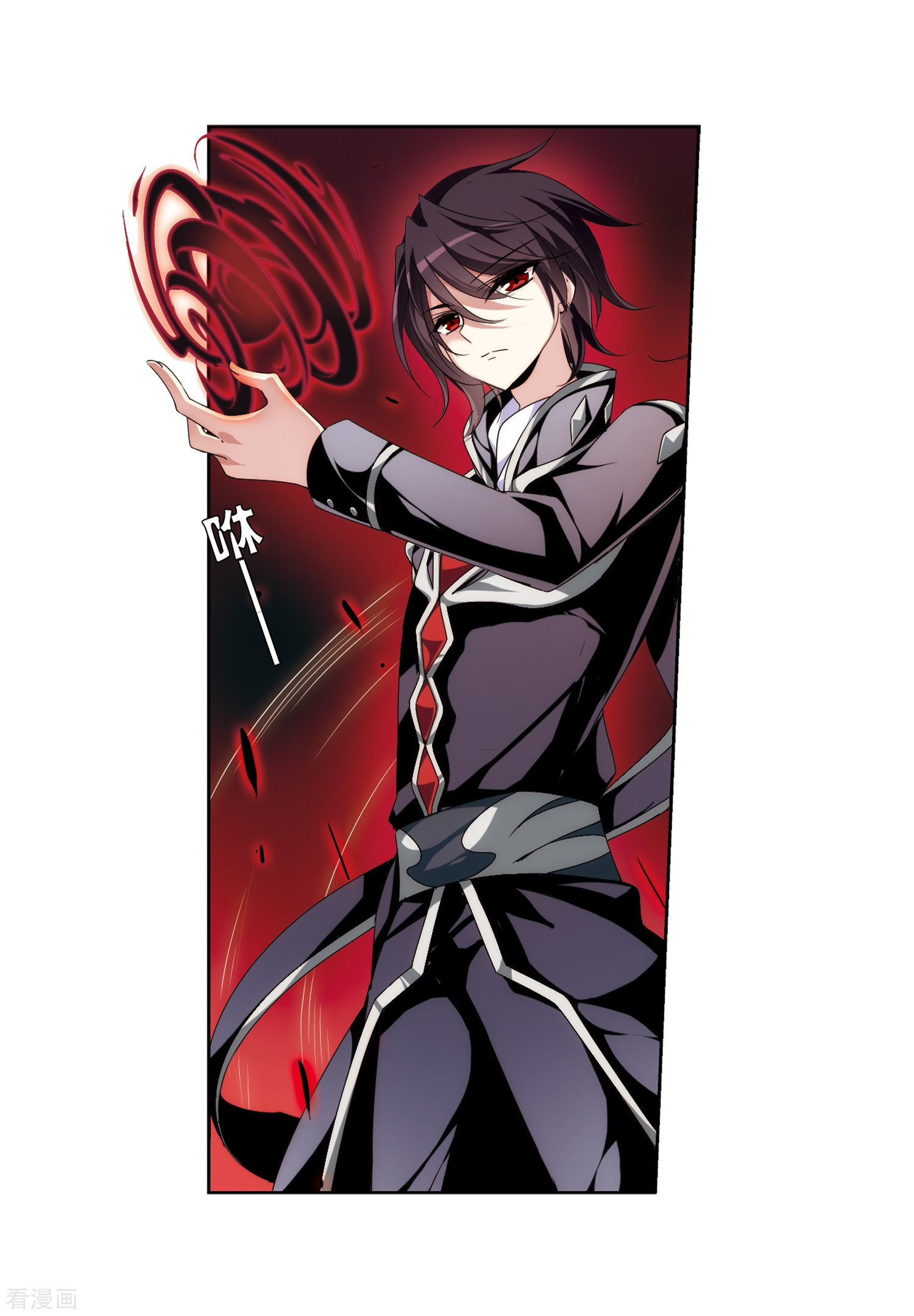 穿越西元3000后第184话 胜利的代价2