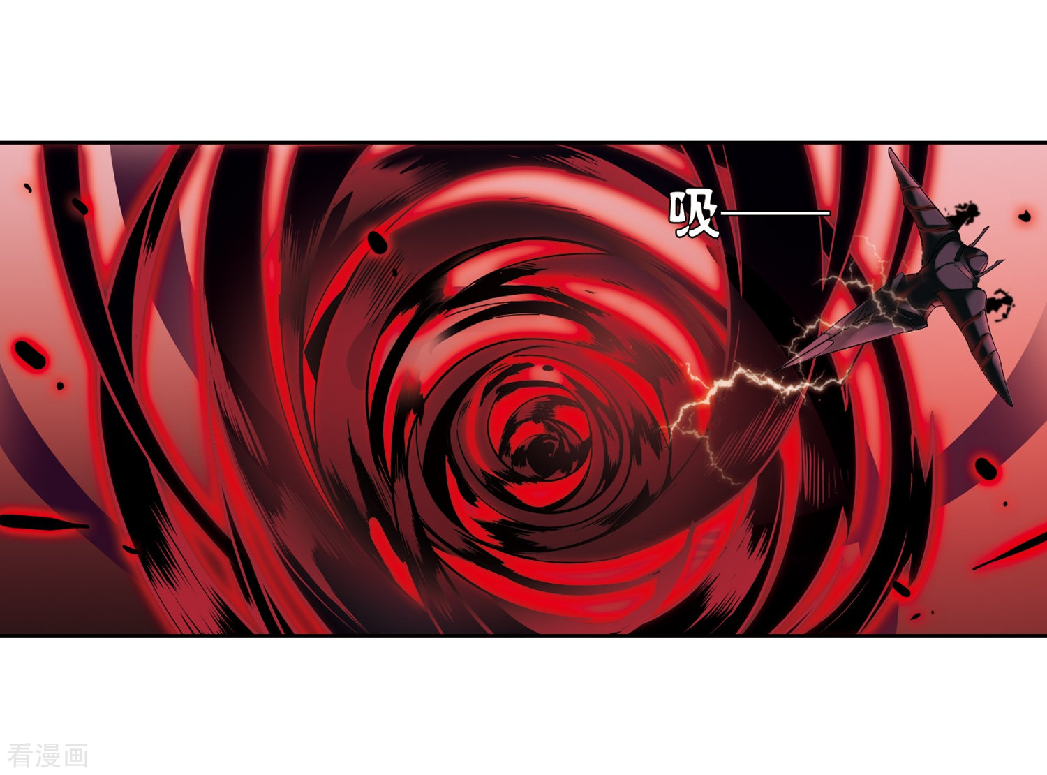 穿越西元3000后第184话 胜利的代价2