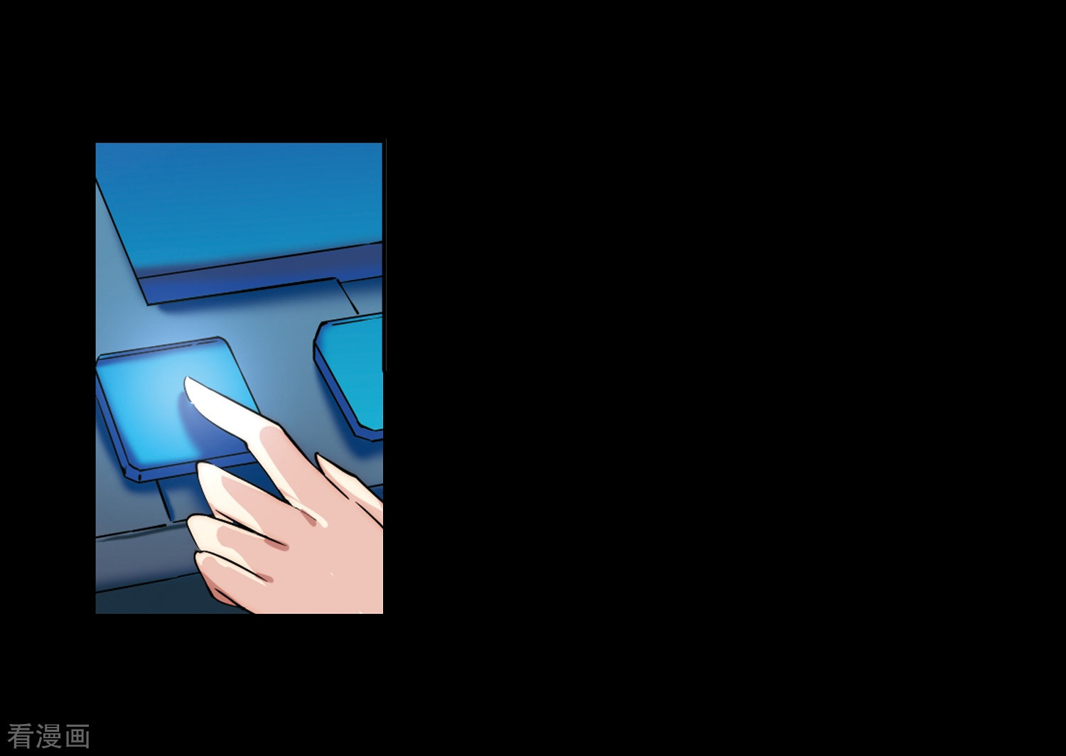 穿越西元3000后第188话 初见2