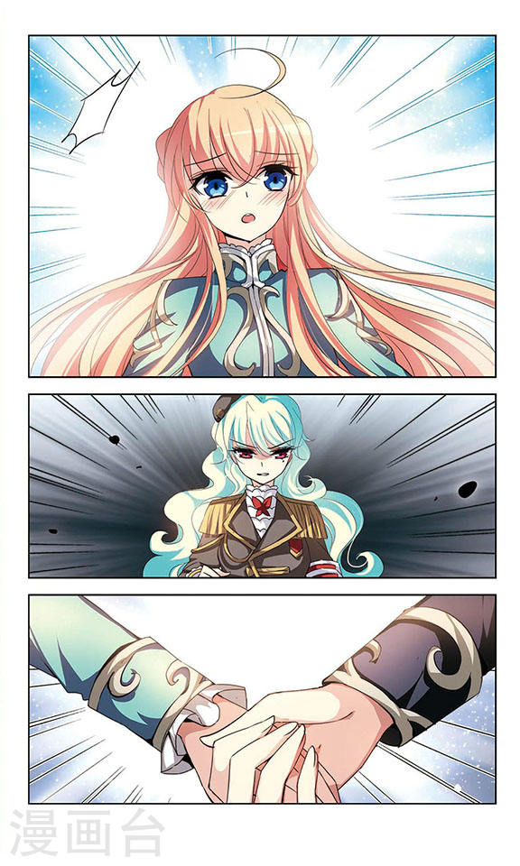 穿越西元3000后11-12月供养获奖名单