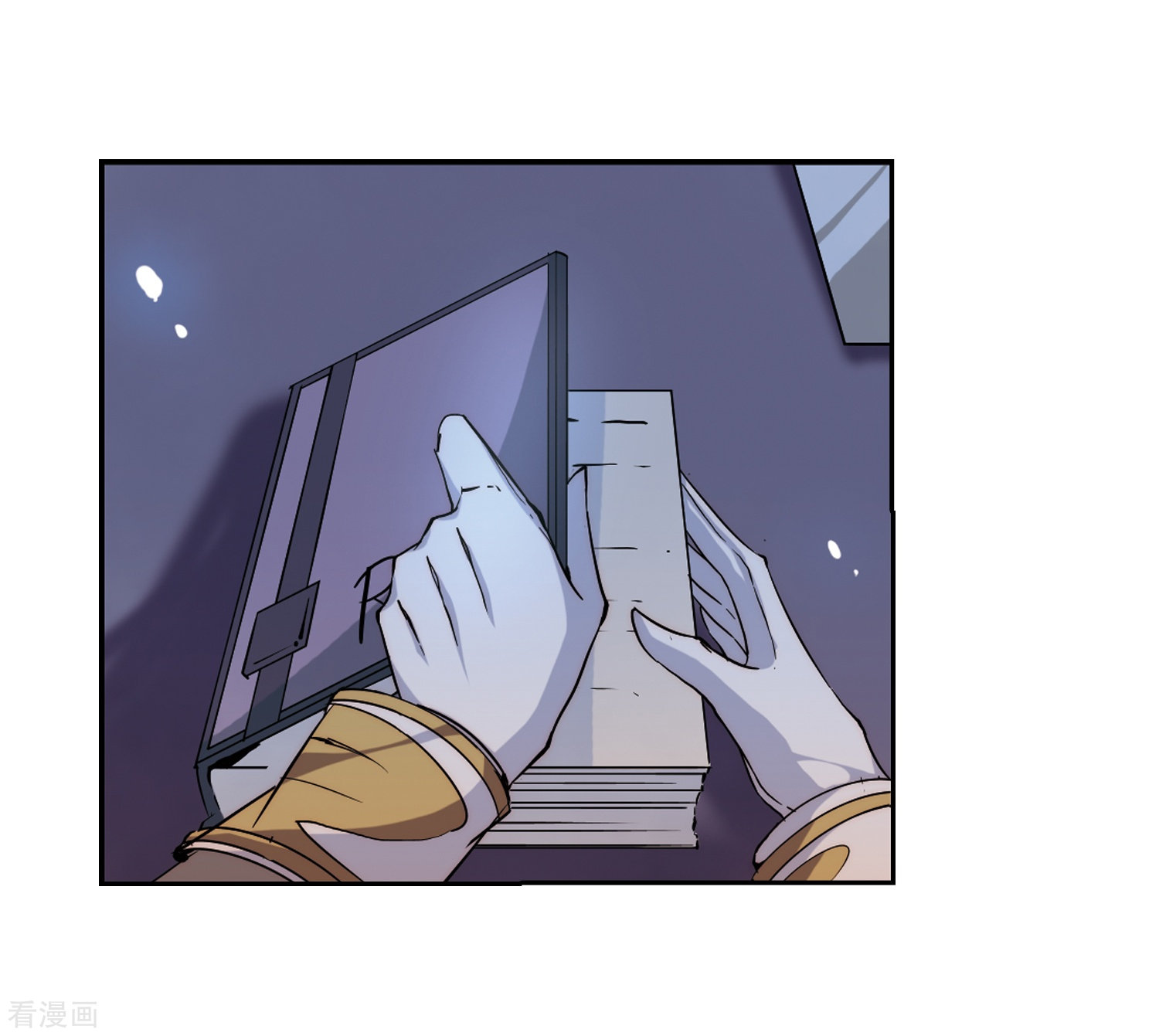 穿越西元3000后第189话 初见3