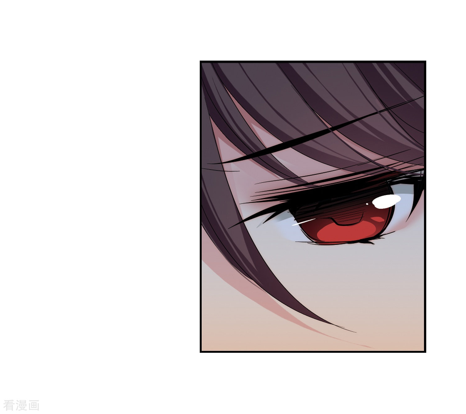 穿越西元3000后第189话 初见3