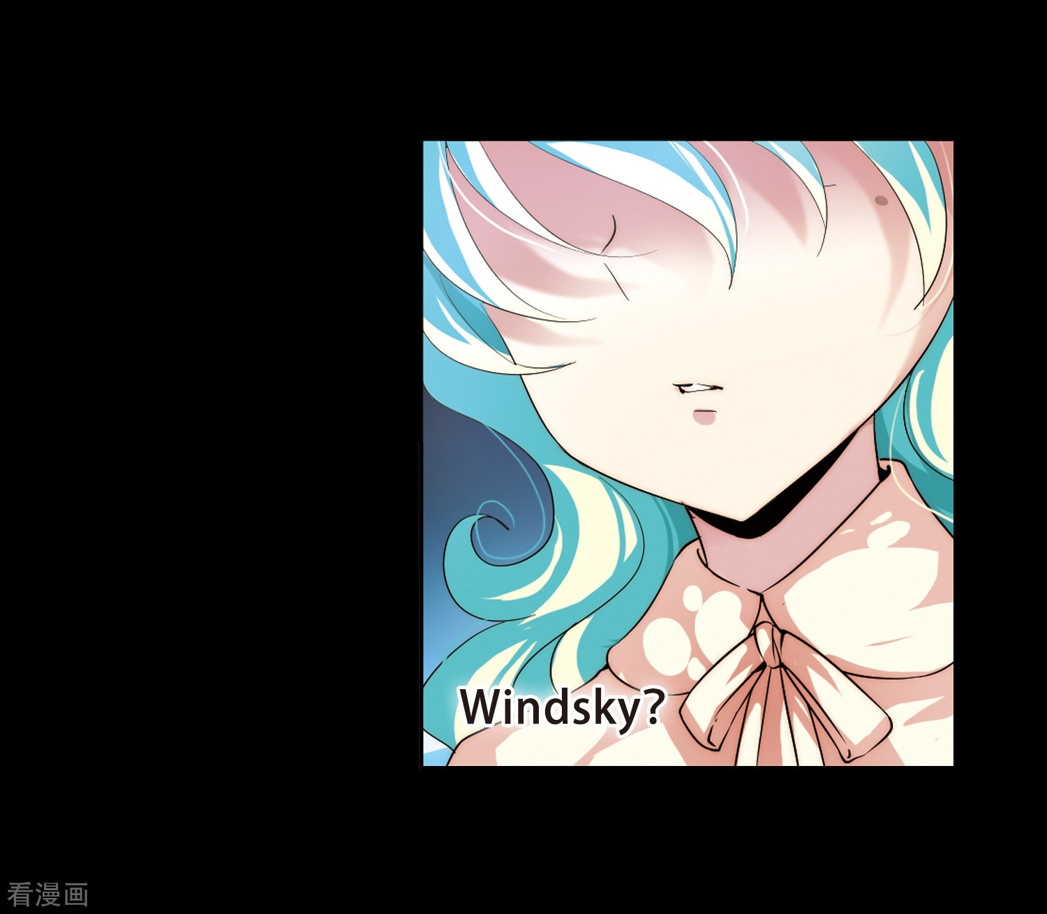 穿越西元3000后第189话 初见3