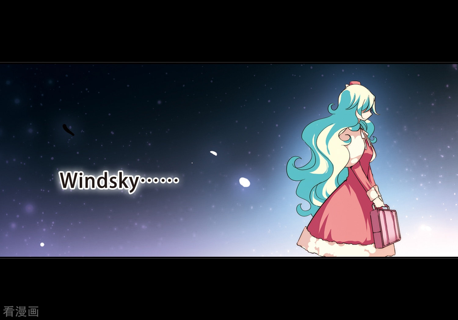 穿越西元3000后第189话 初见3