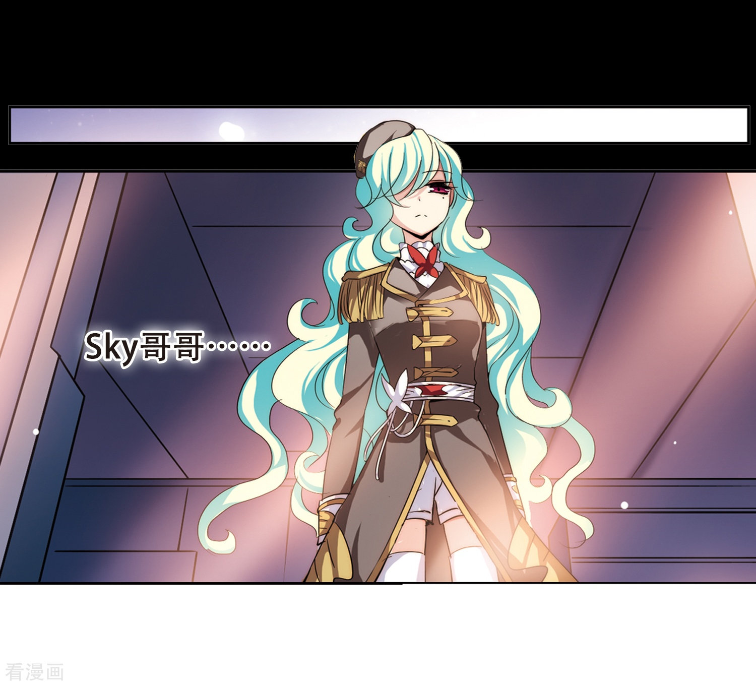 穿越西元3000后第189话 初见3