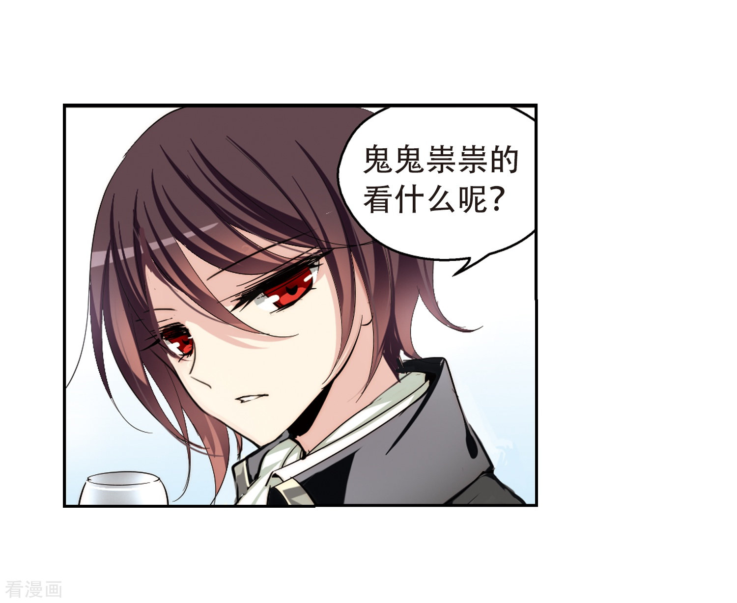 穿越西元3000后第191话 触犯禁忌2